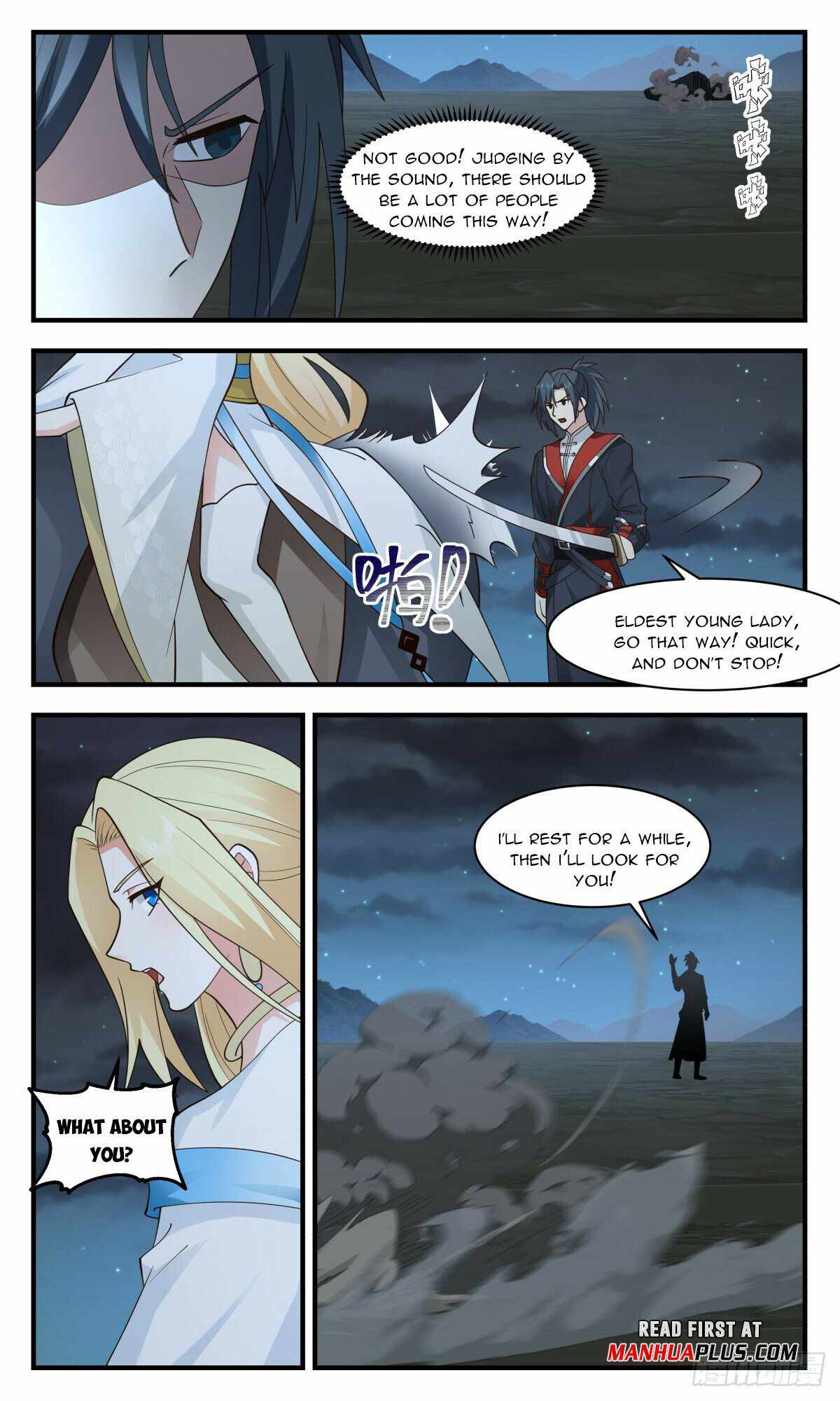 Martial Peak chapter 2982 page 5