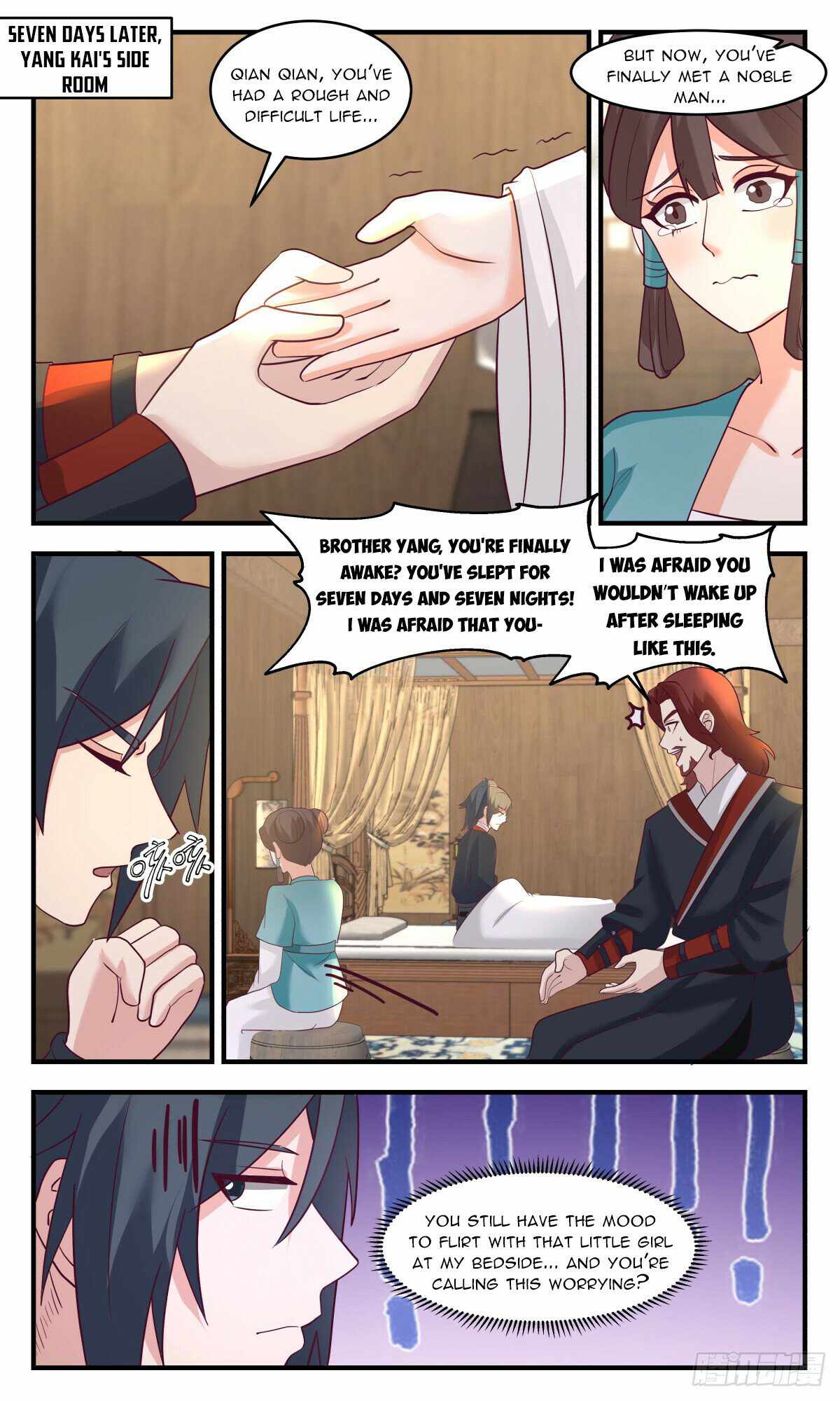 Martial Peak chapter 2983 page 10