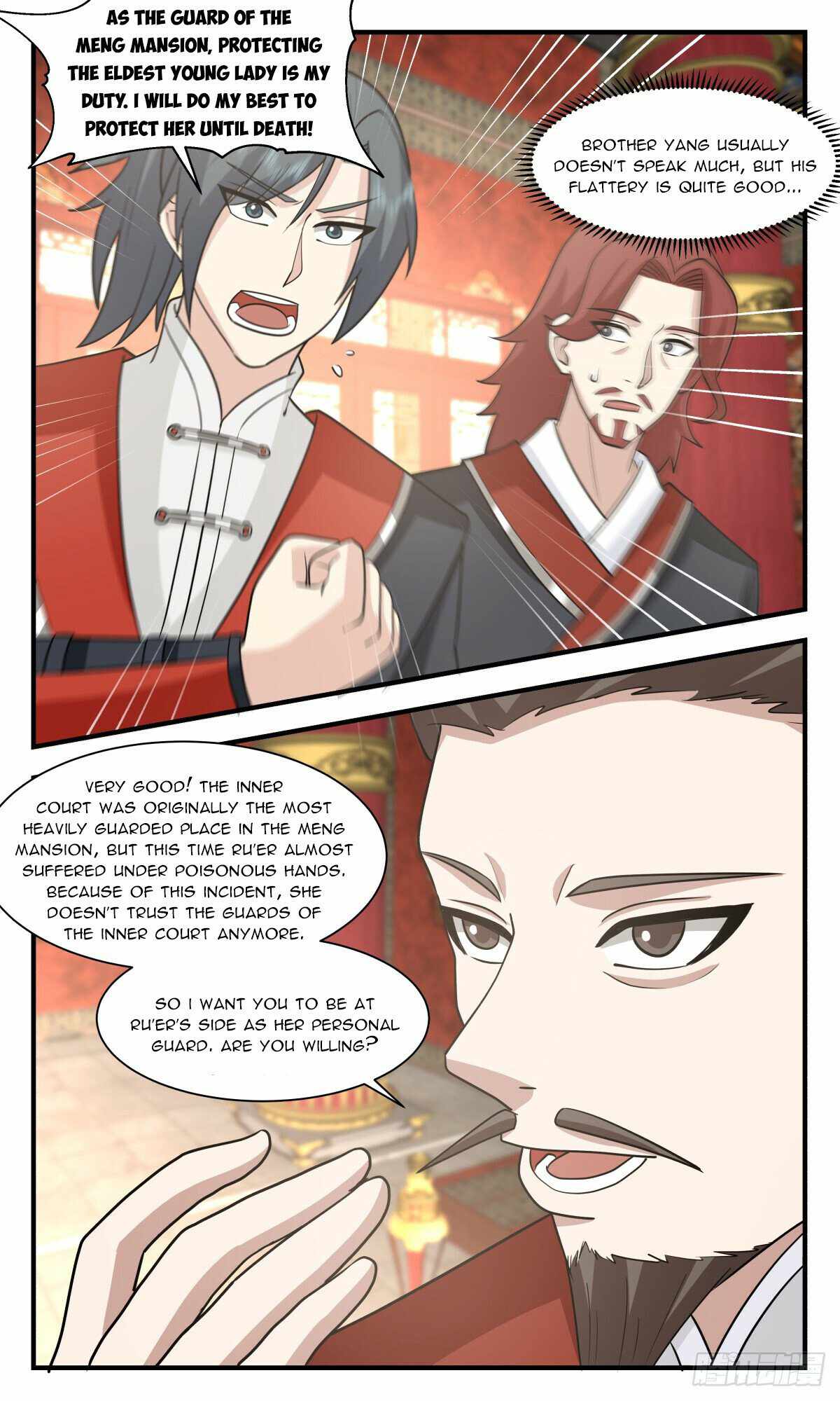 Martial Peak chapter 2984 page 2