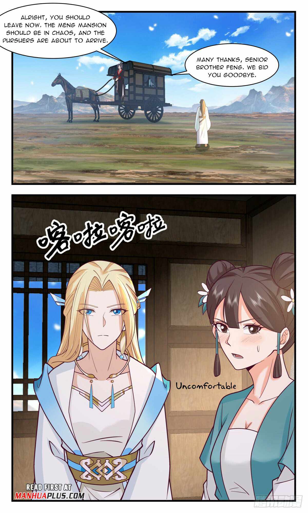 Martial Peak chapter 2988 page 10