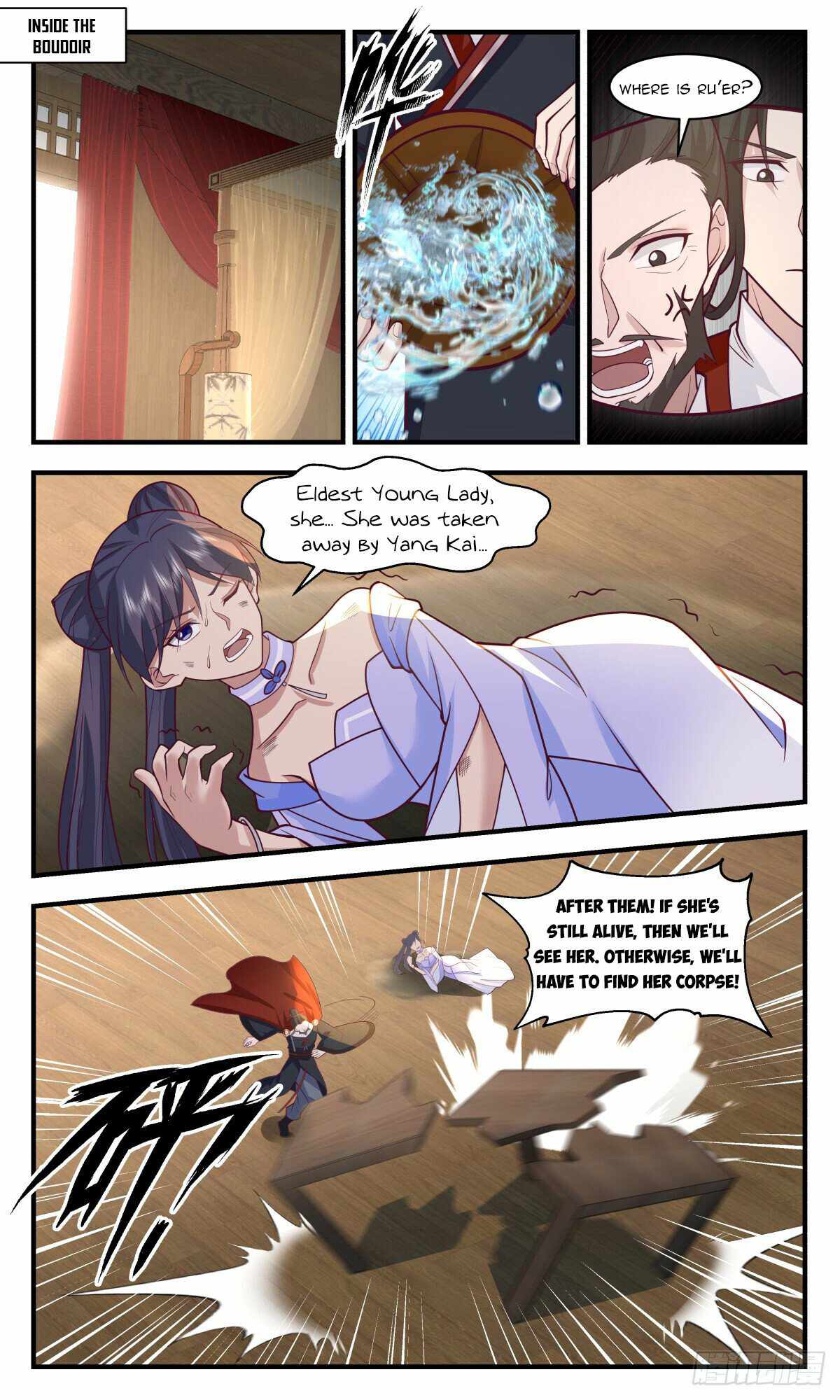 Martial Peak chapter 2988 page 11