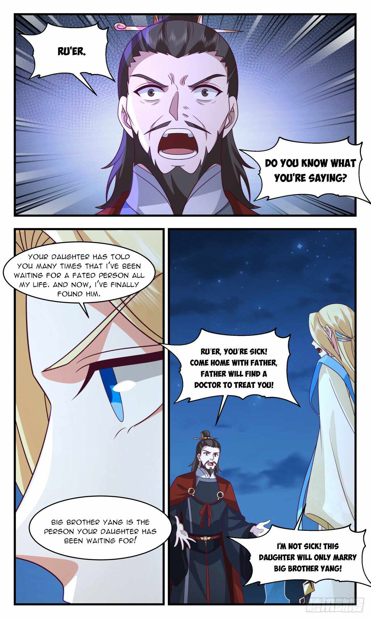 Martial Peak chapter 2989 page 3