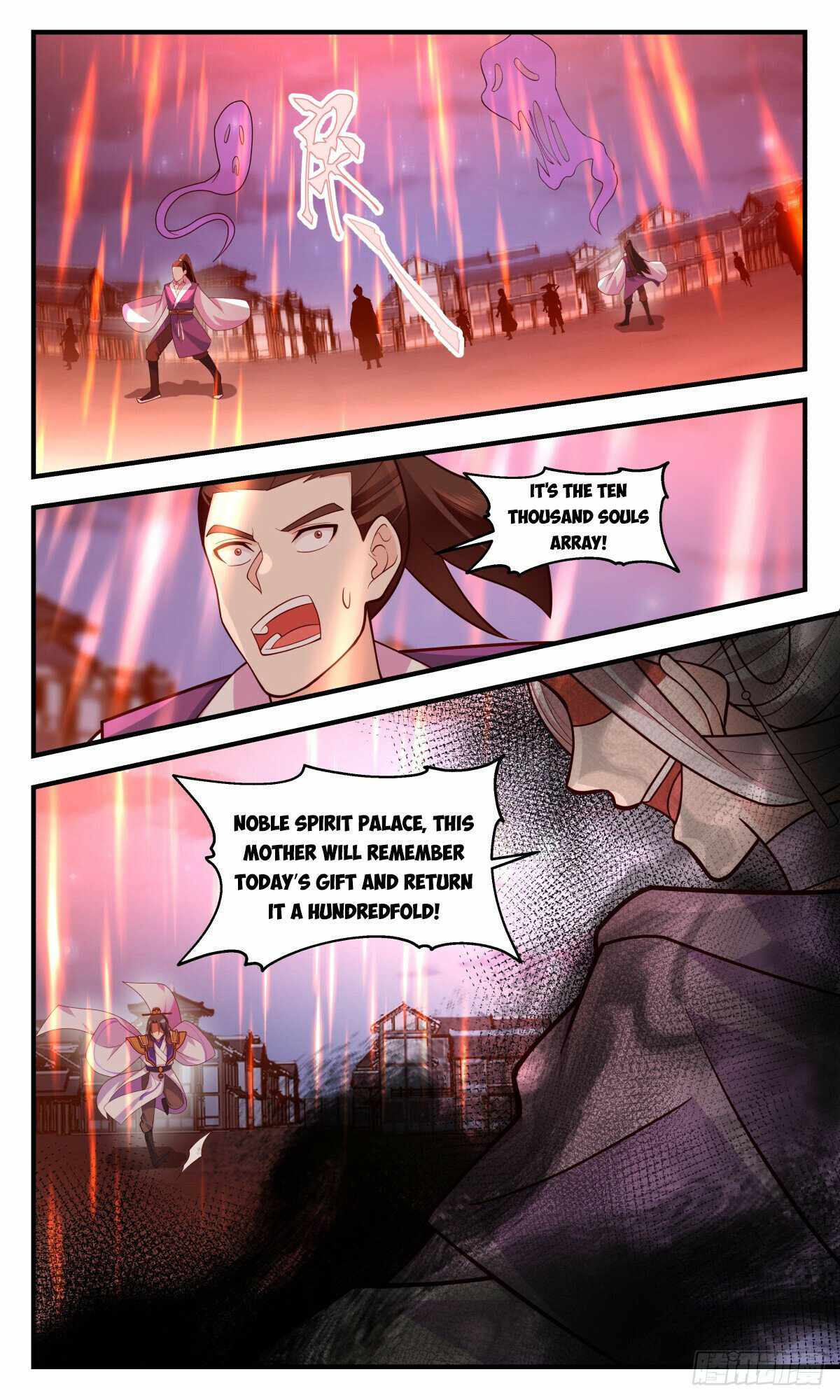 Martial Peak chapter 2991 page 11