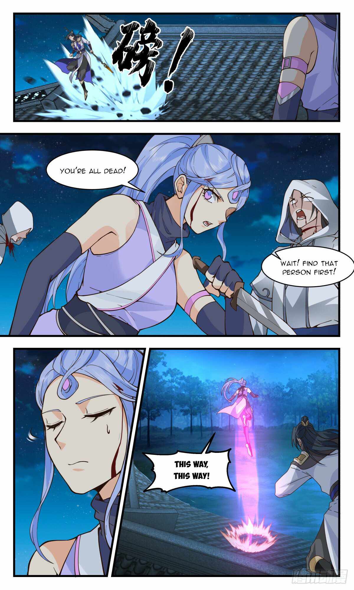 Martial Peak chapter 2993 page 9