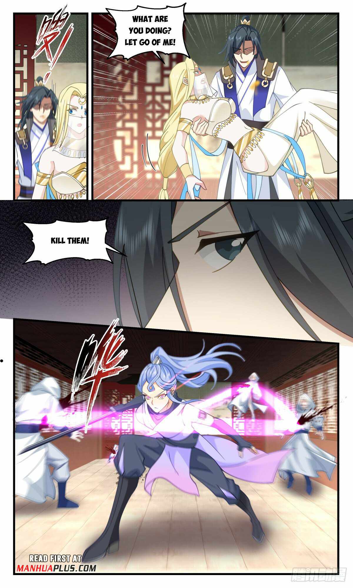 Martial Peak chapter 2994 page 3