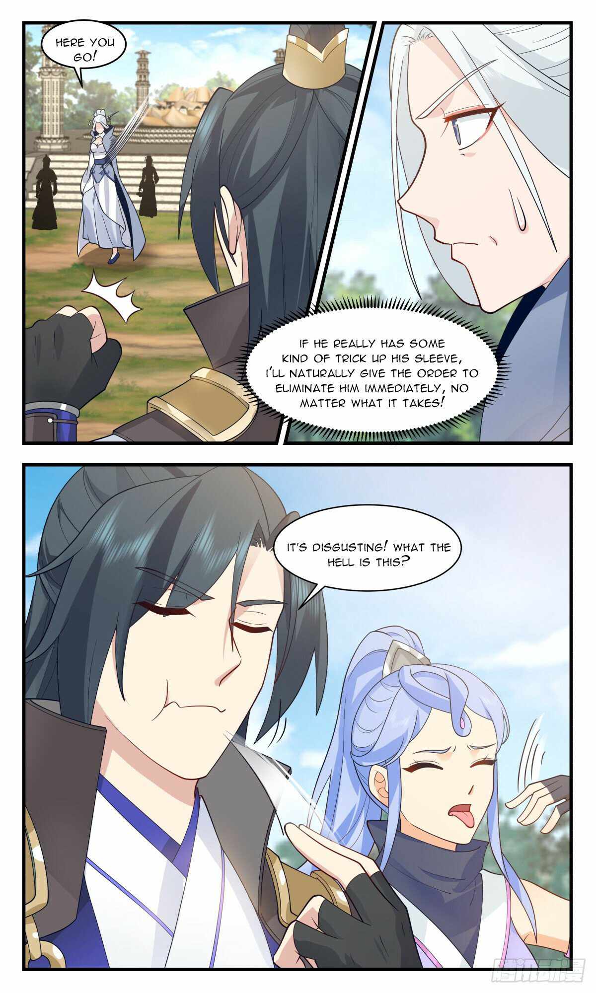 Martial Peak chapter 2995 page 10