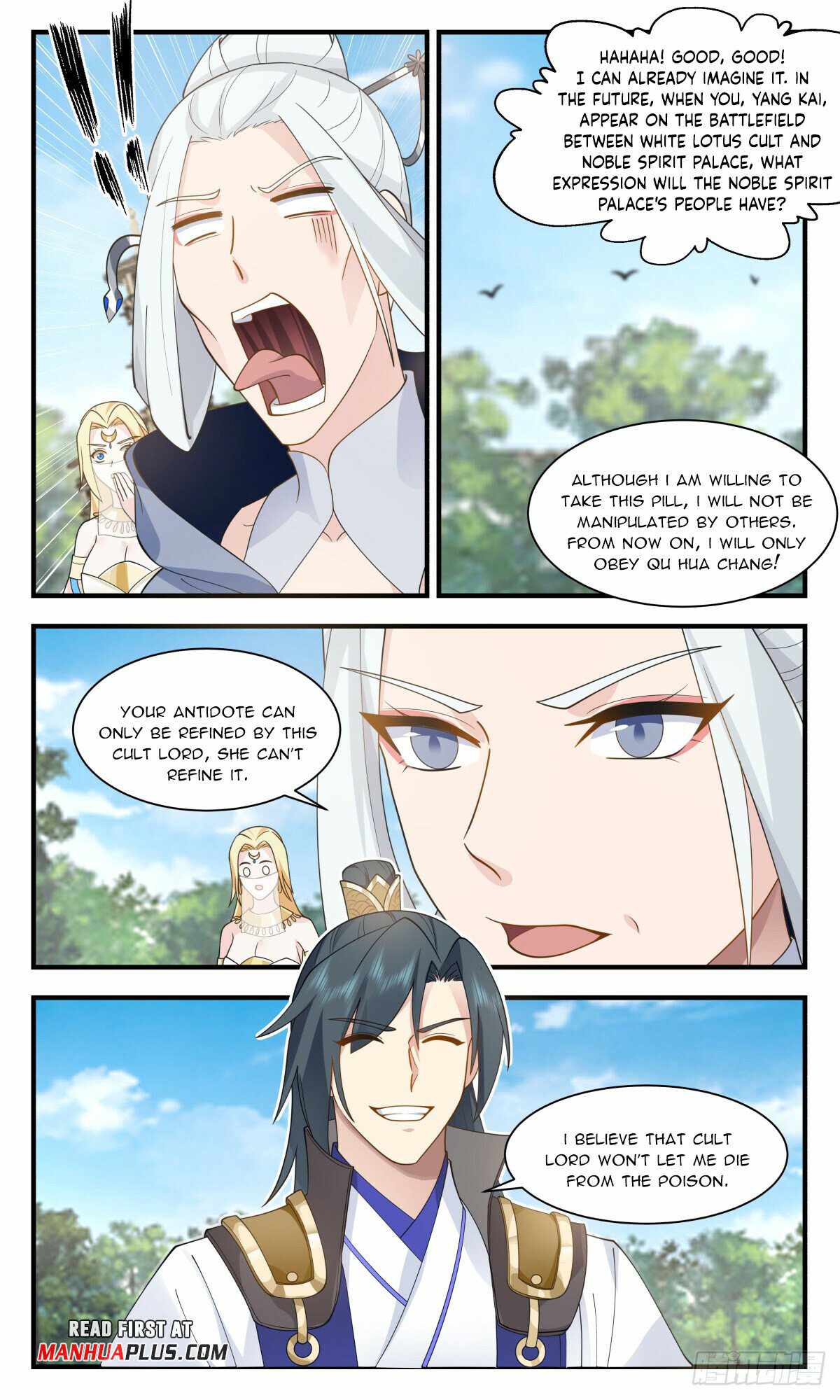 Martial Peak chapter 2995 page 11