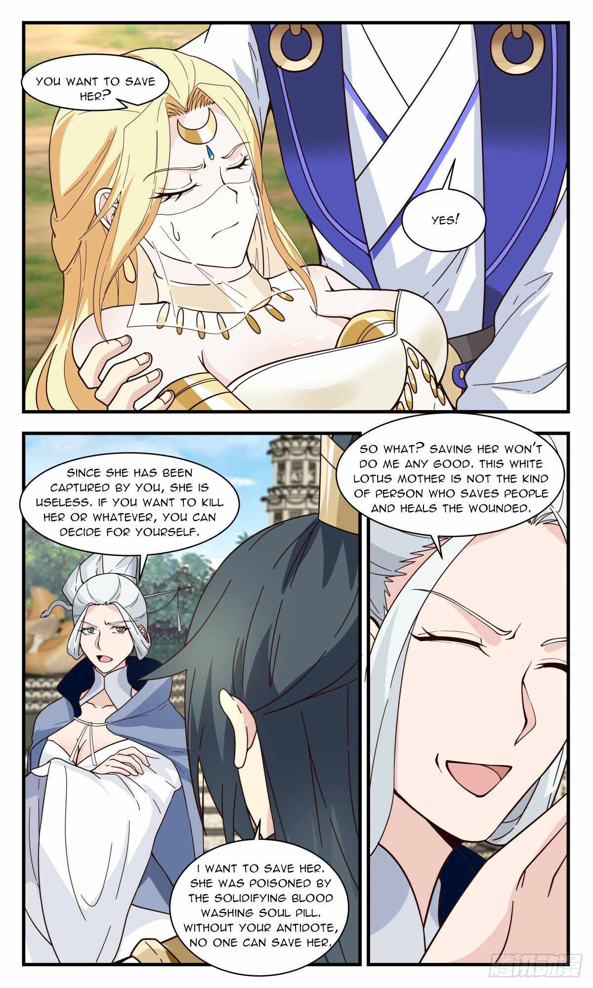 Martial Peak chapter 2995 page 2