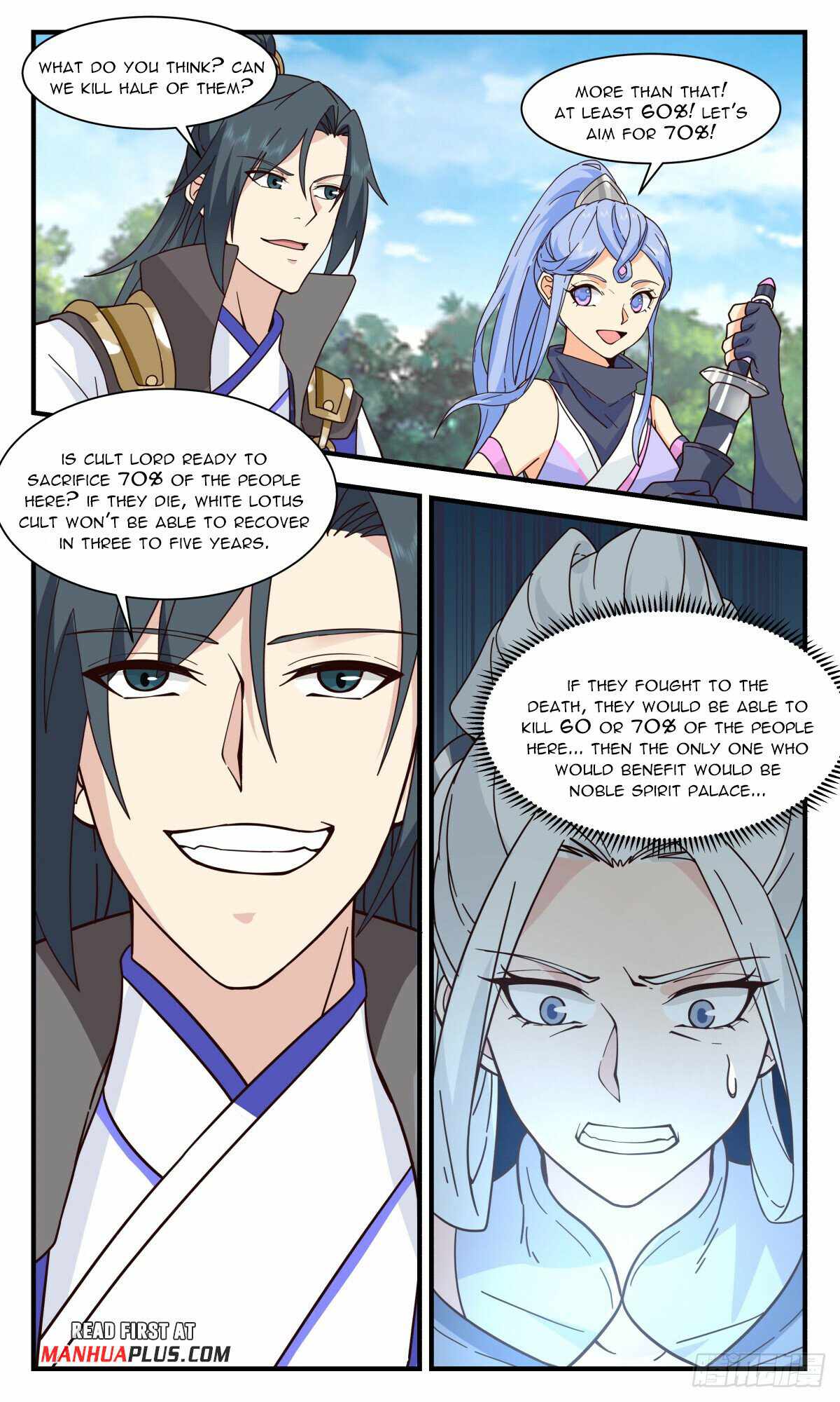 Martial Peak chapter 2995 page 7