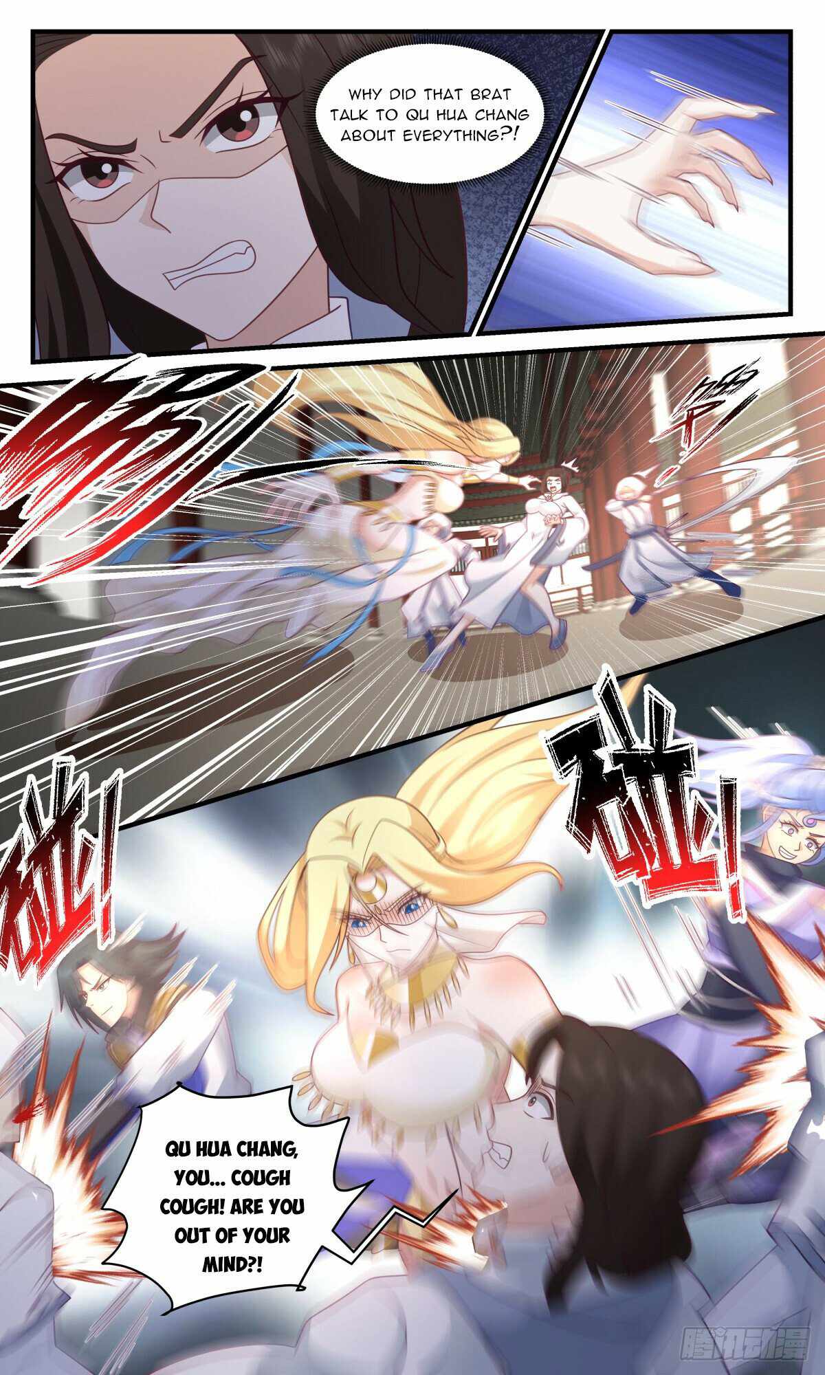 Martial Peak chapter 2996 page 10