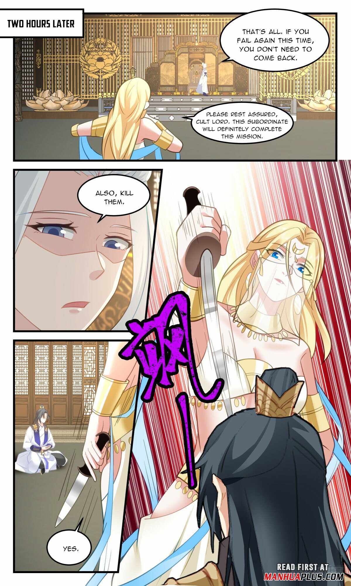 Martial Peak chapter 2996 page 3