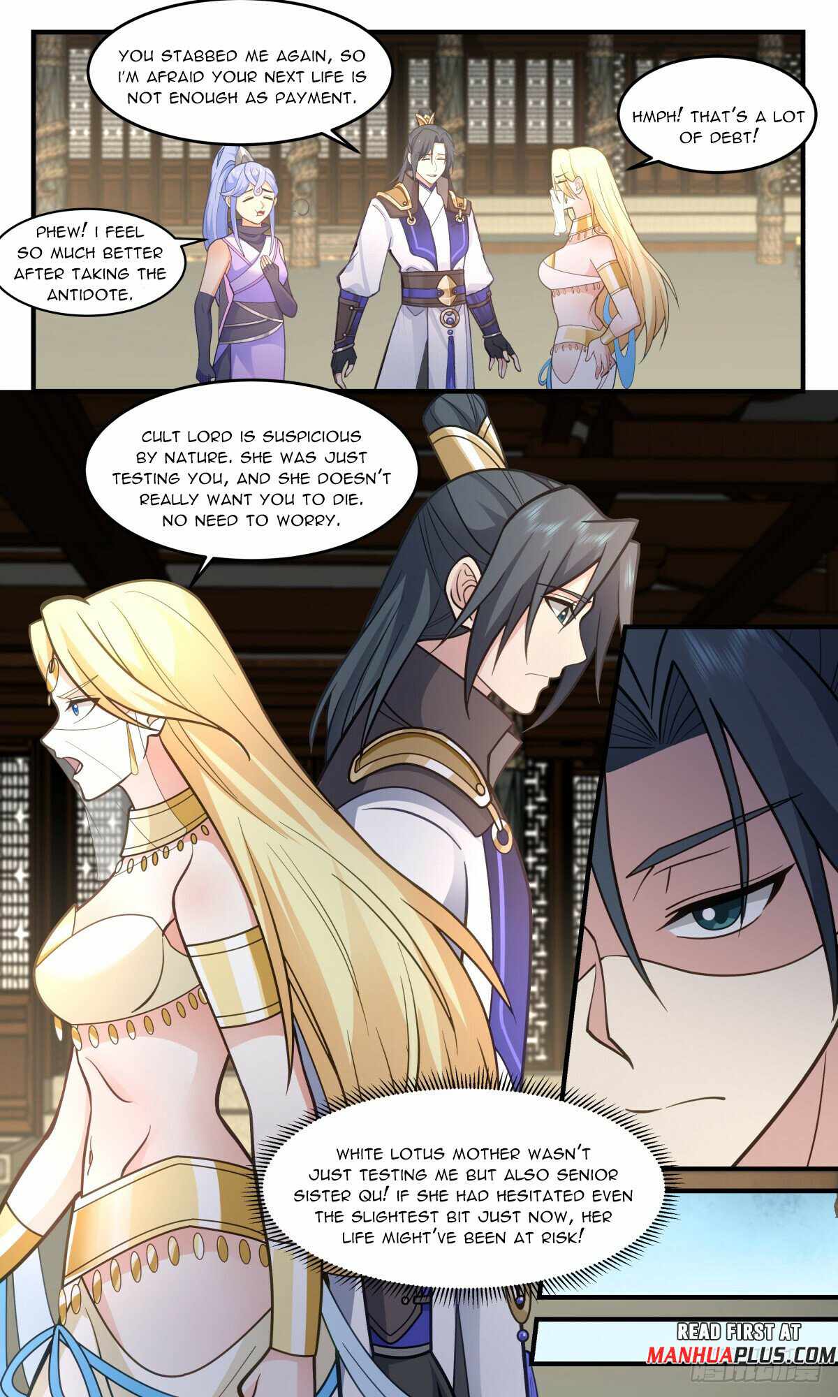 Martial Peak chapter 2996 page 5