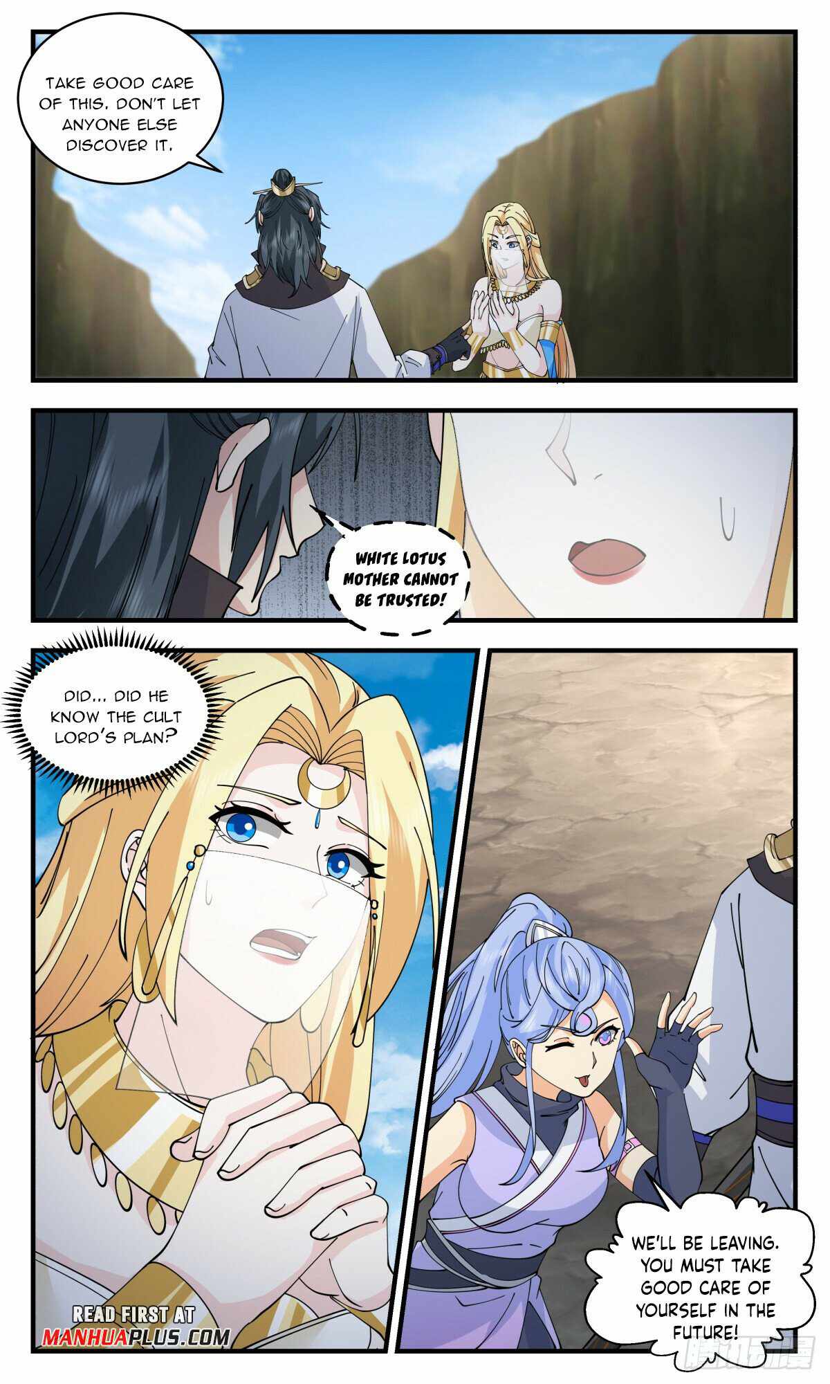 Martial Peak chapter 2997 page 11