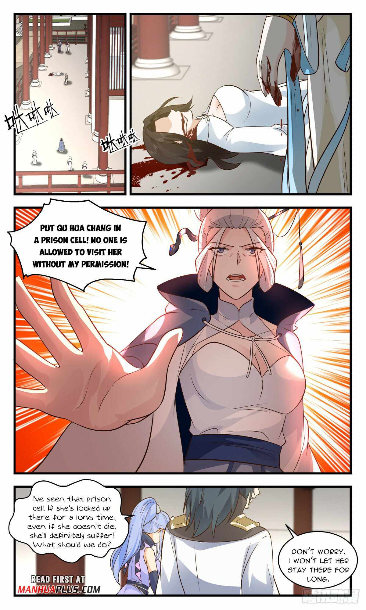 Martial Peak chapter 2997 page 3