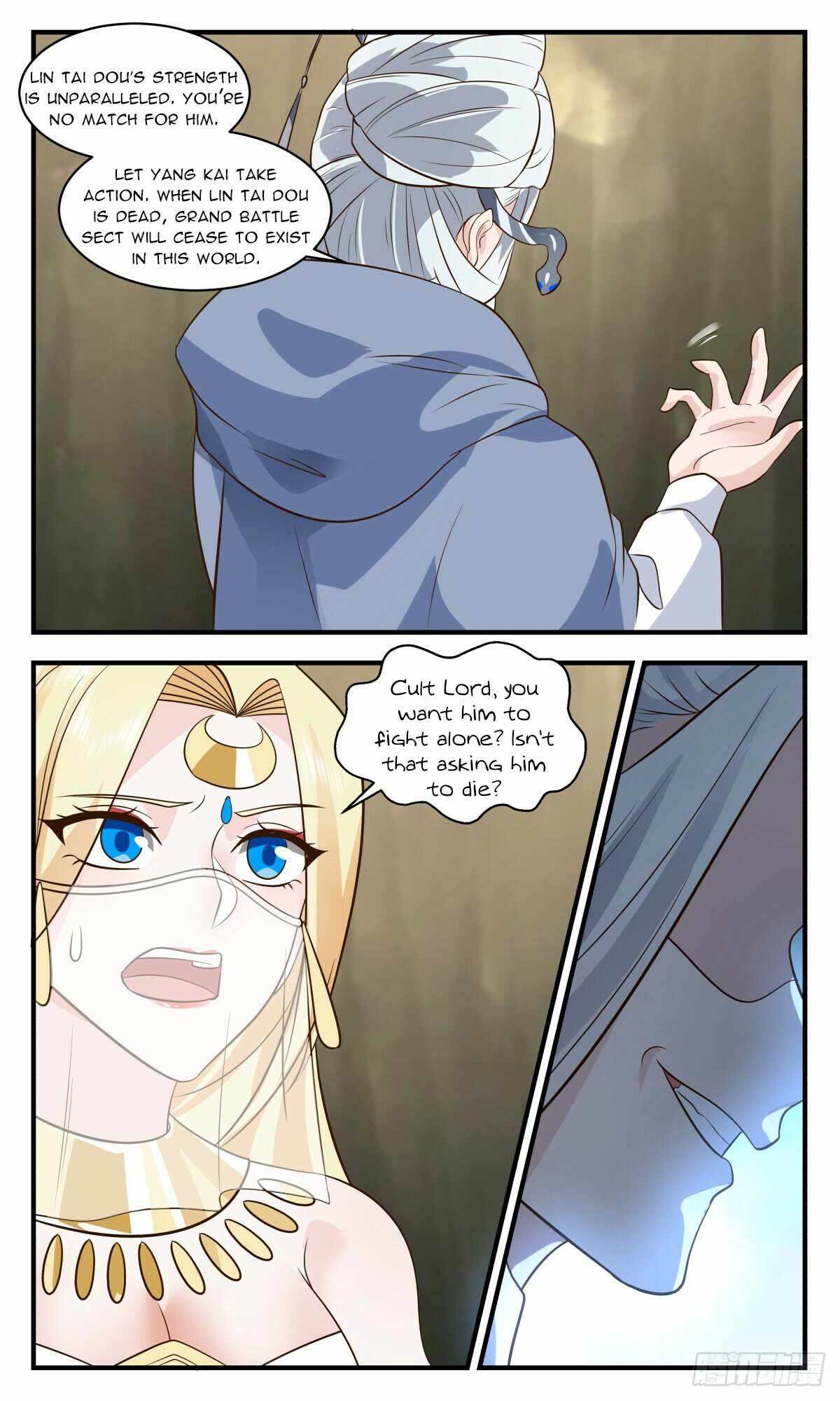 Martial Peak chapter 2997 page 8