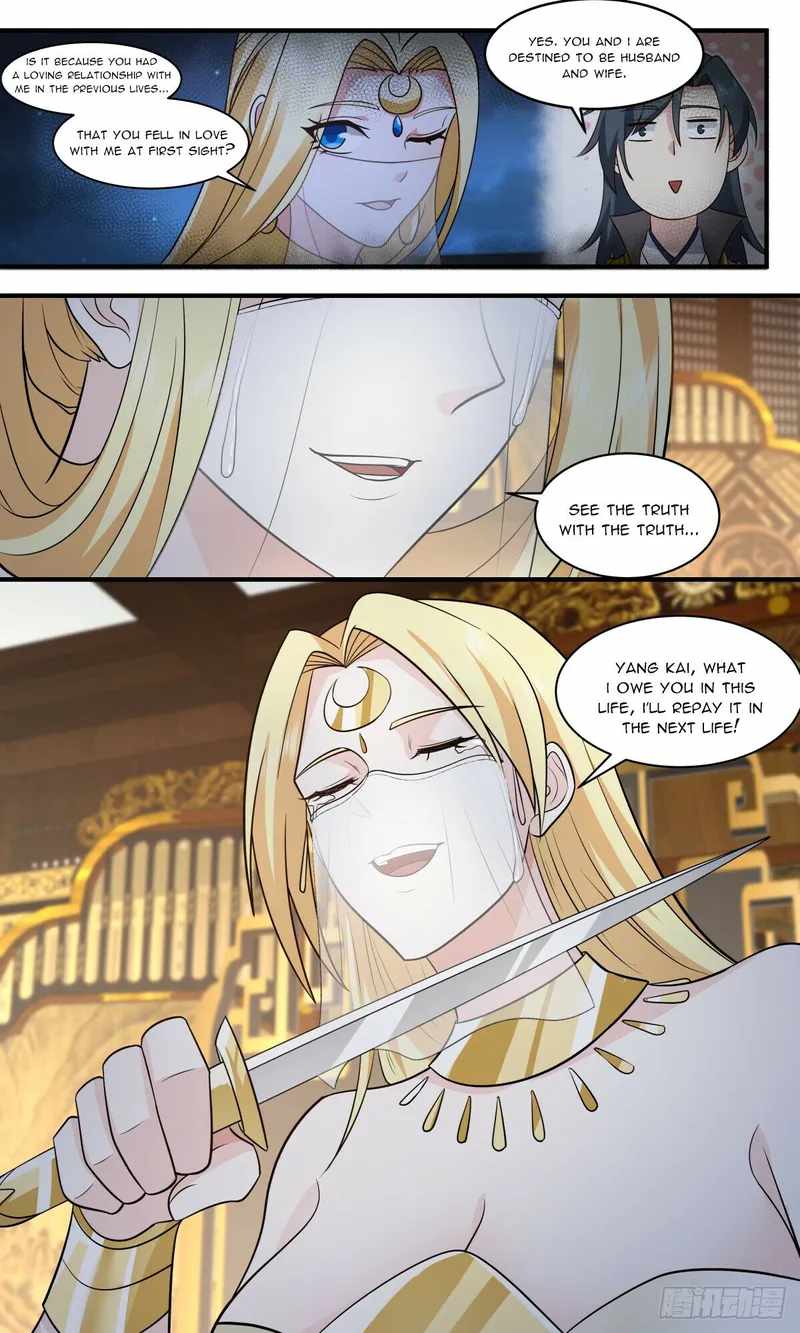 Martial Peak chapter 2998 page 8