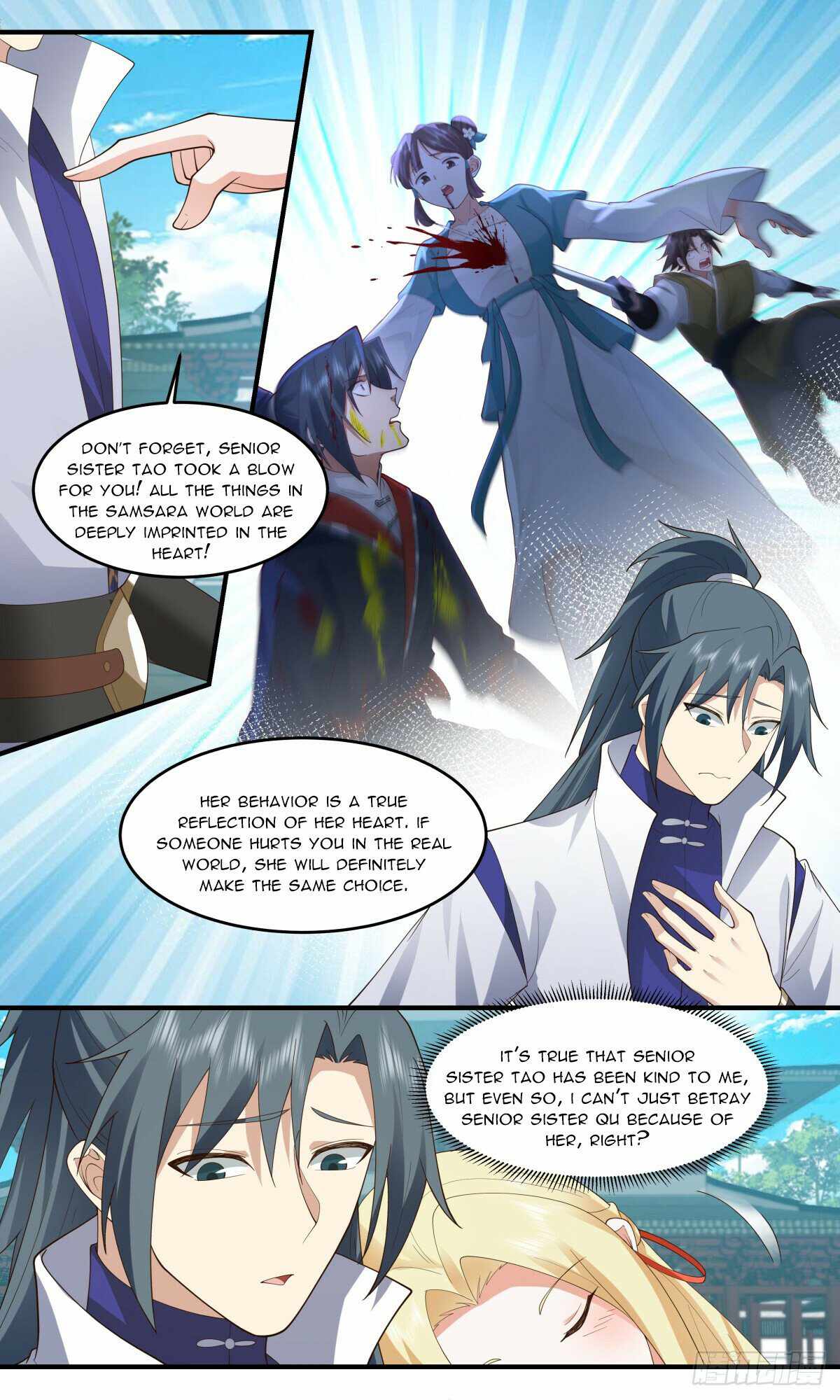 Martial Peak chapter 3000 page 10