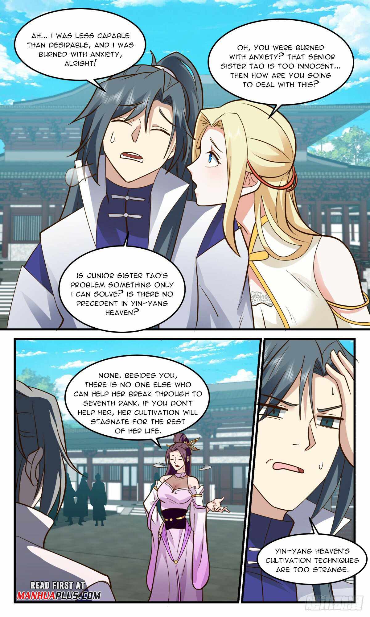 Martial Peak chapter 3000 page 9