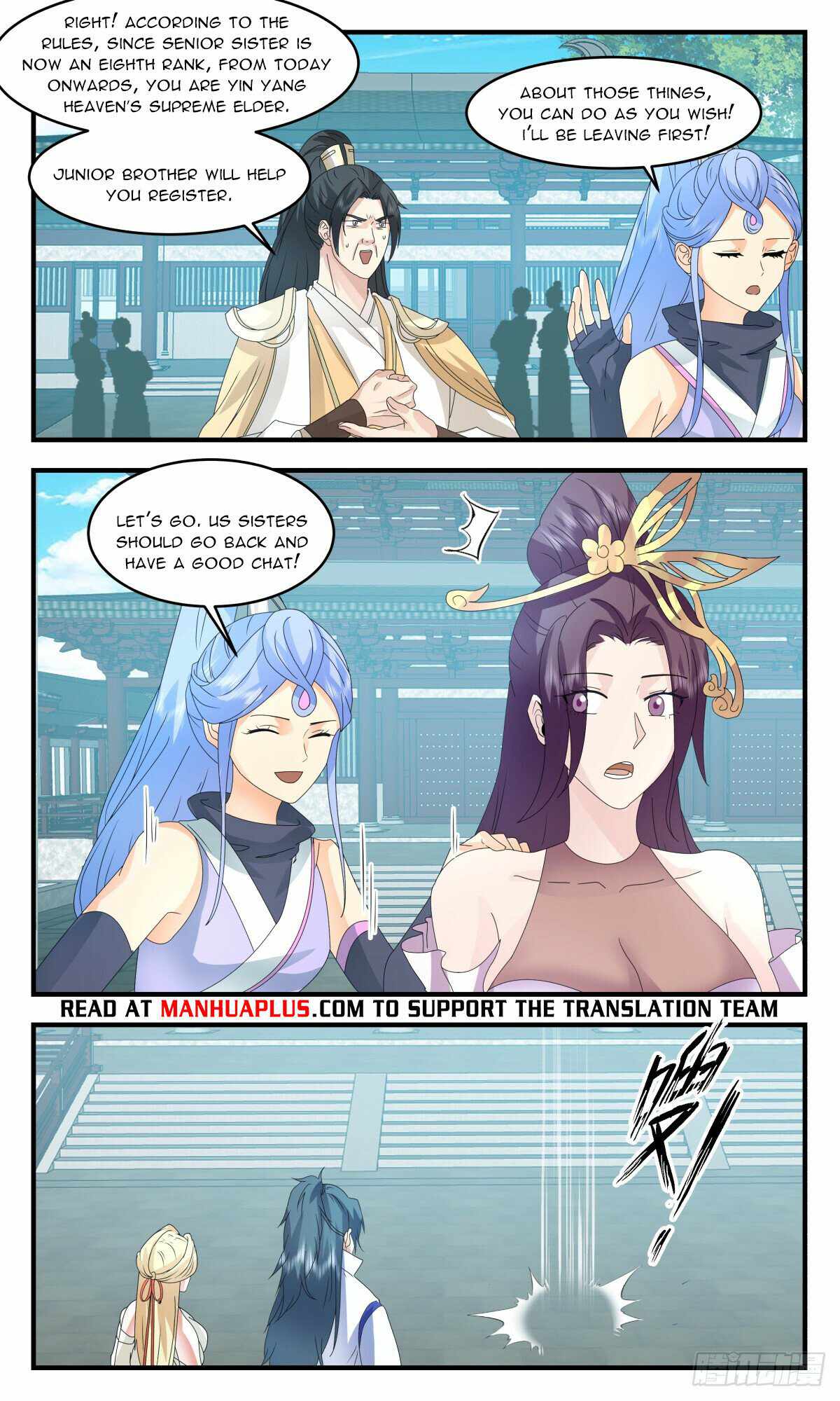 Martial Peak chapter 3001 page 8