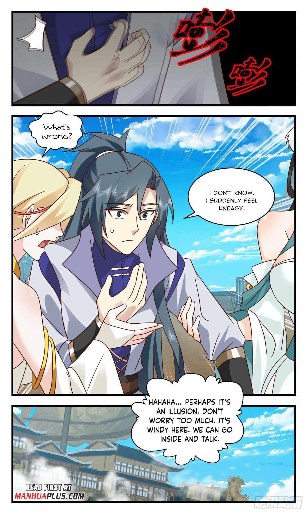 Martial Peak chapter 3003 page 11