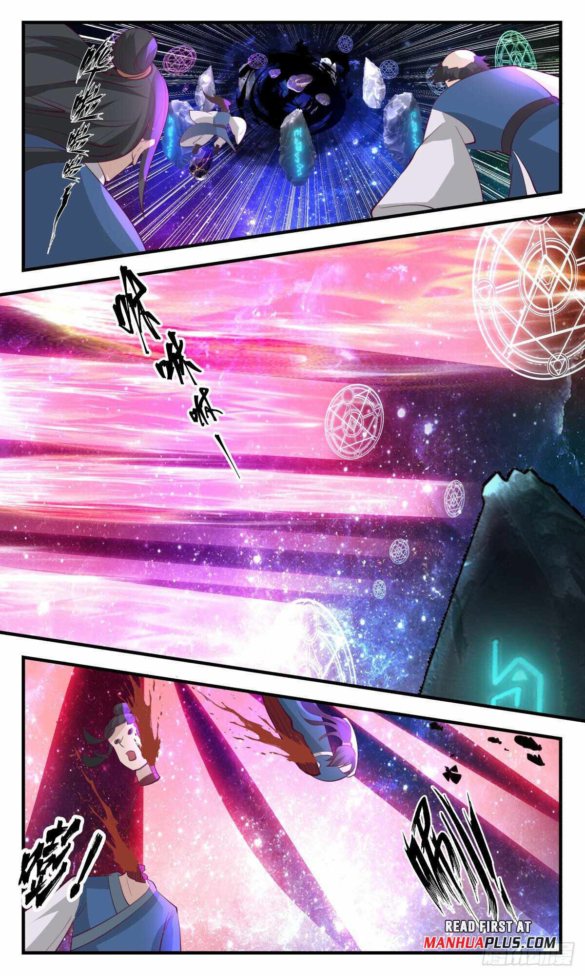 Martial Peak chapter 3006 page 11