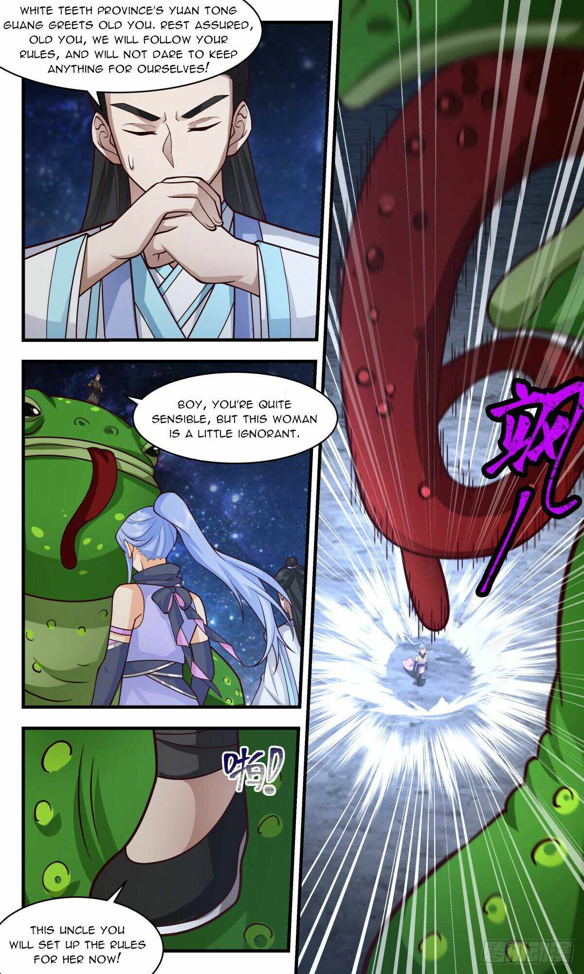 Martial Peak chapter 3006 page 4