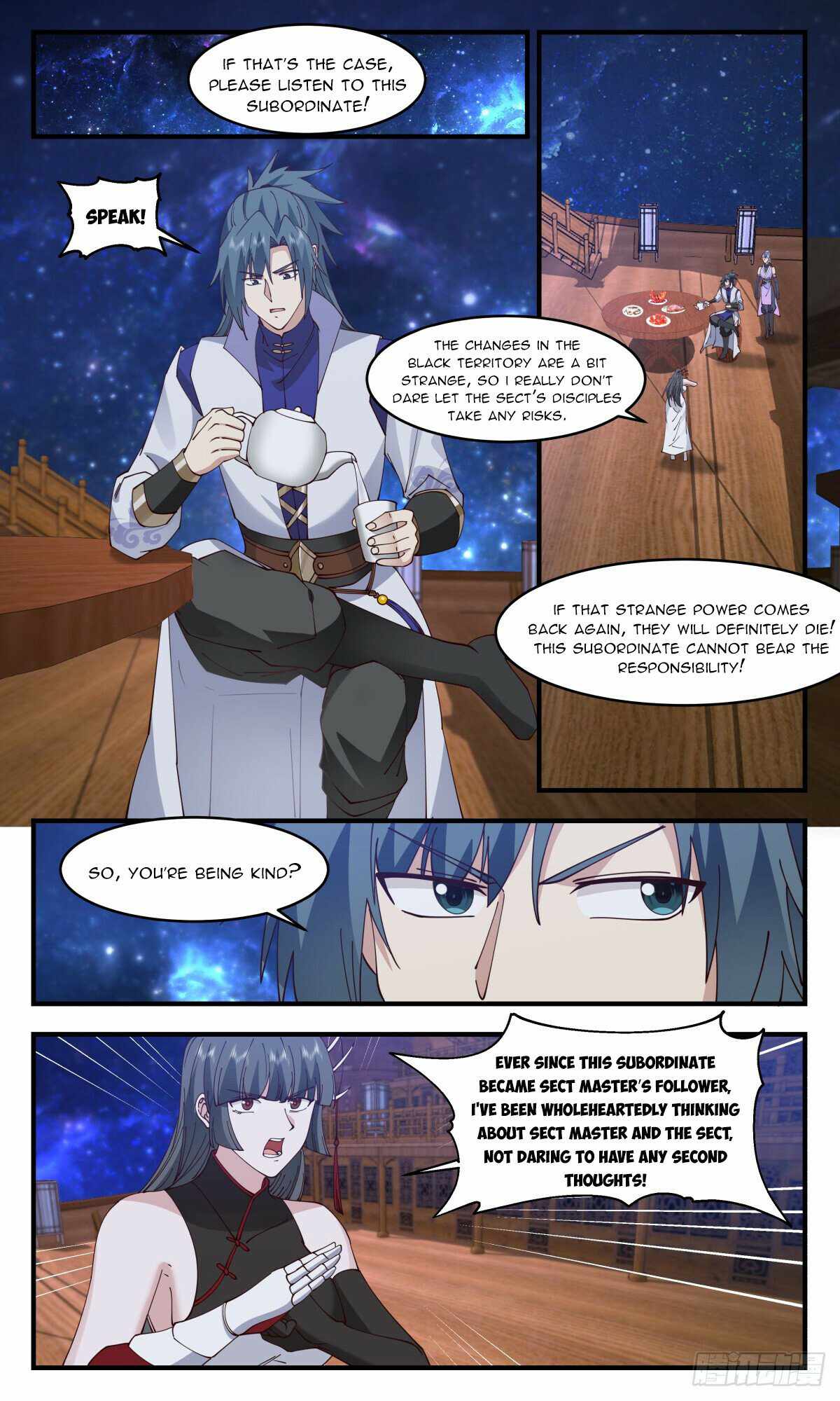 Martial Peak chapter 3007 page 6