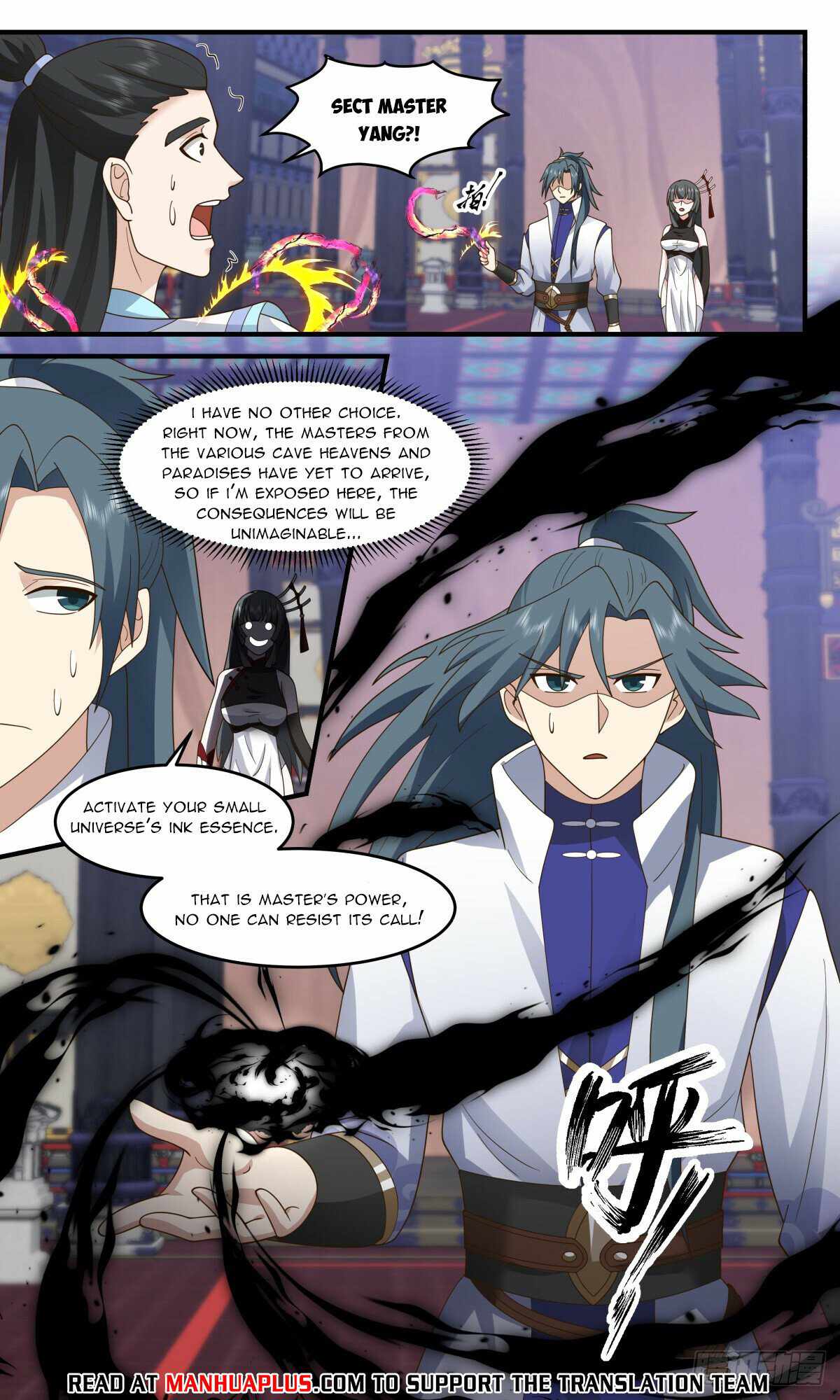 Martial Peak chapter 3009 page 7