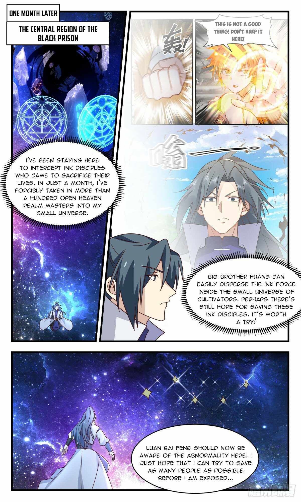 Martial Peak chapter 3011 page 3