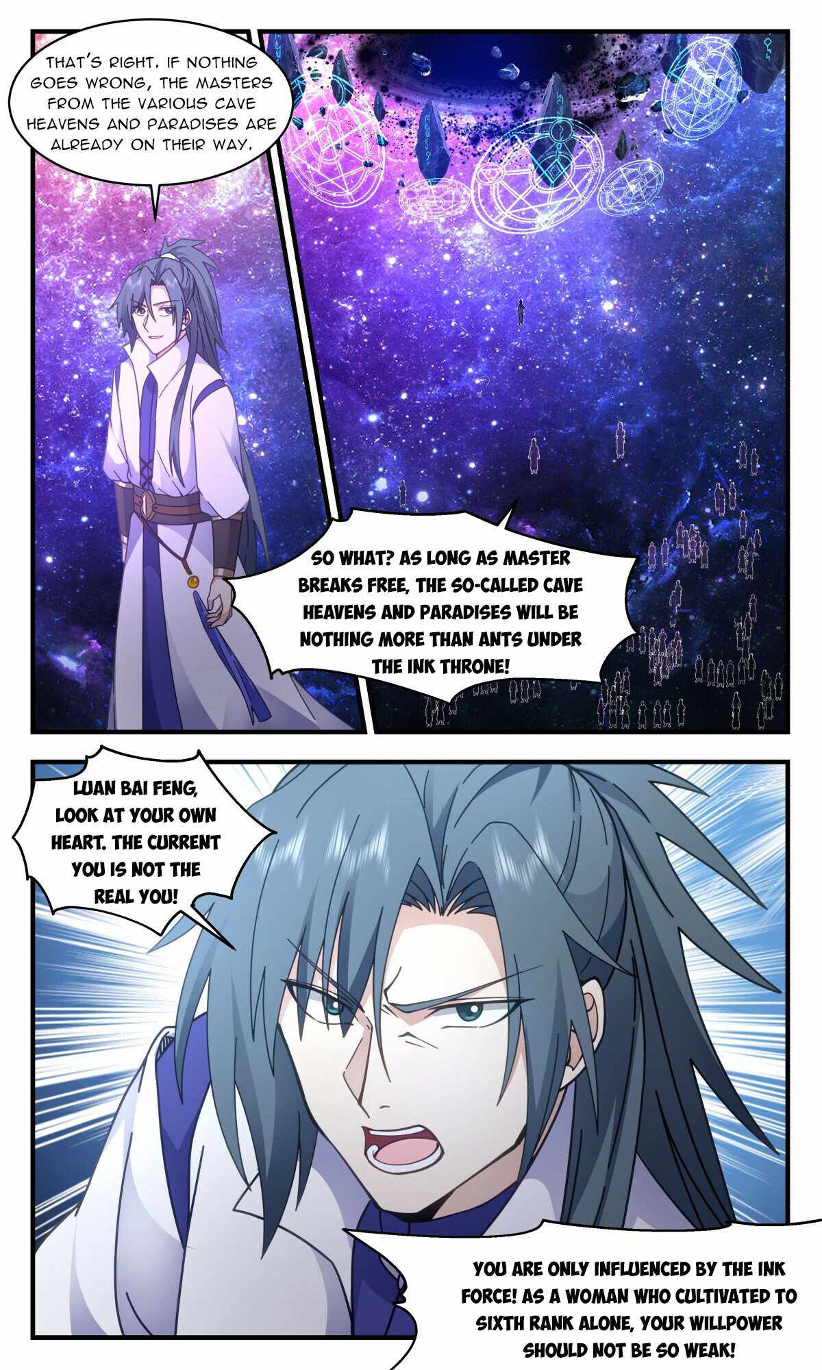 Martial Peak chapter 3011 page 7