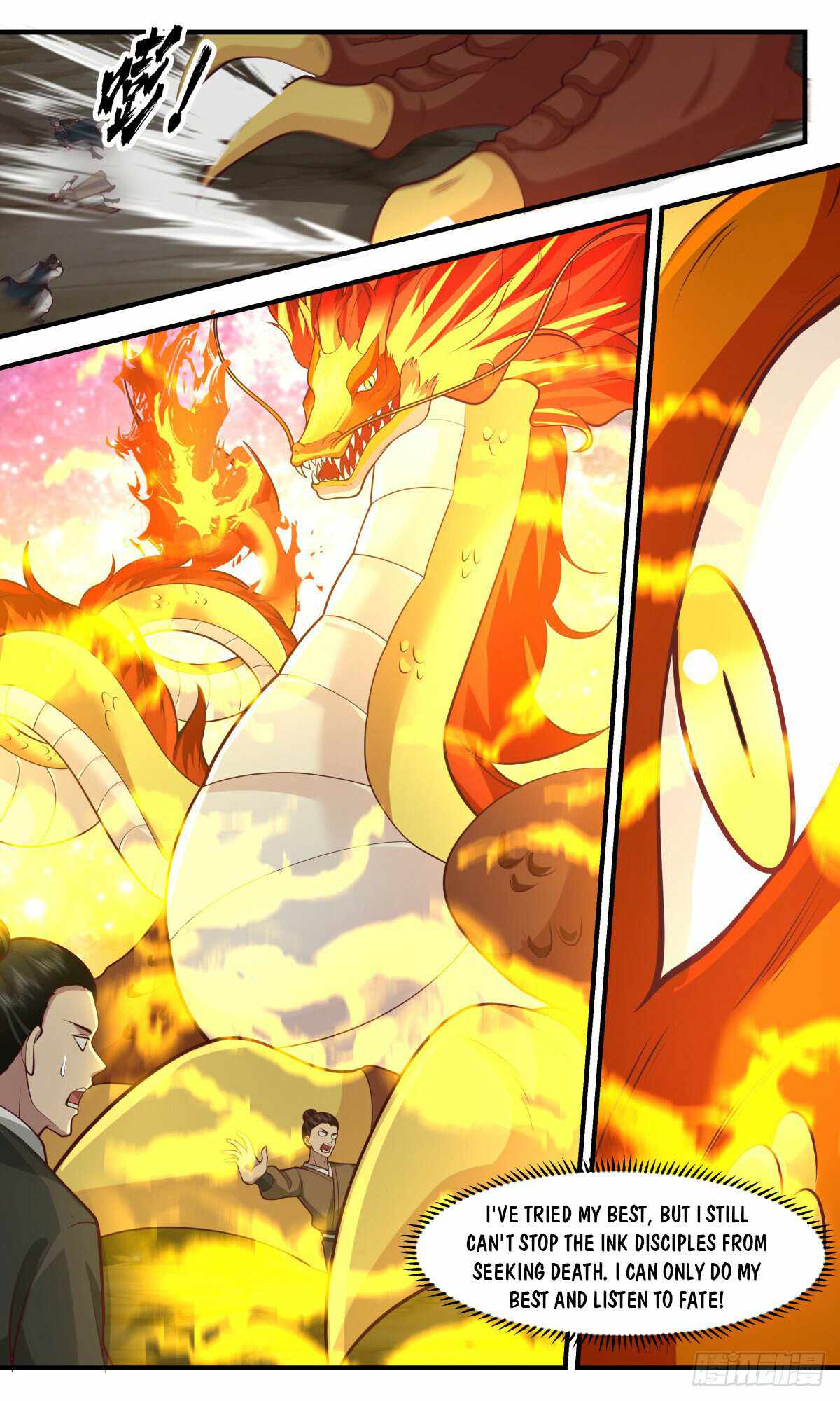 Martial Peak chapter 3012 page 7