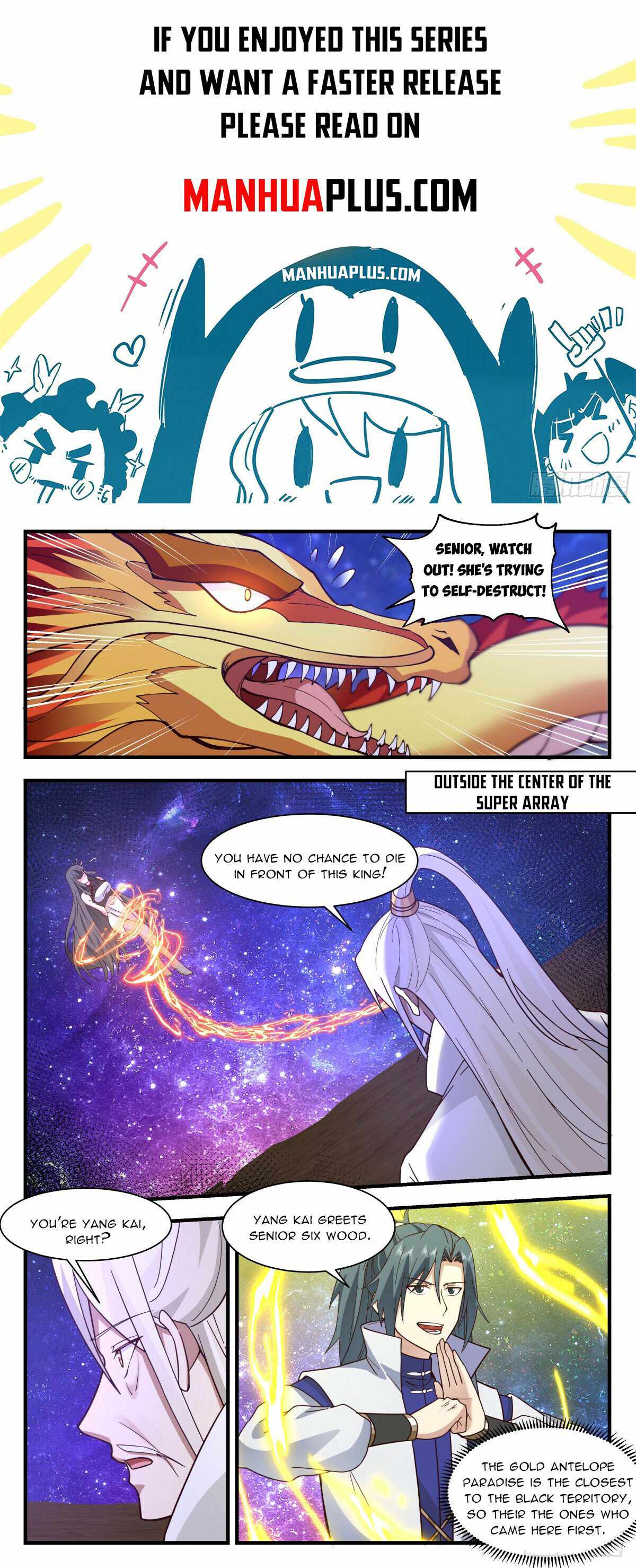 Martial Peak chapter 3013 page 1