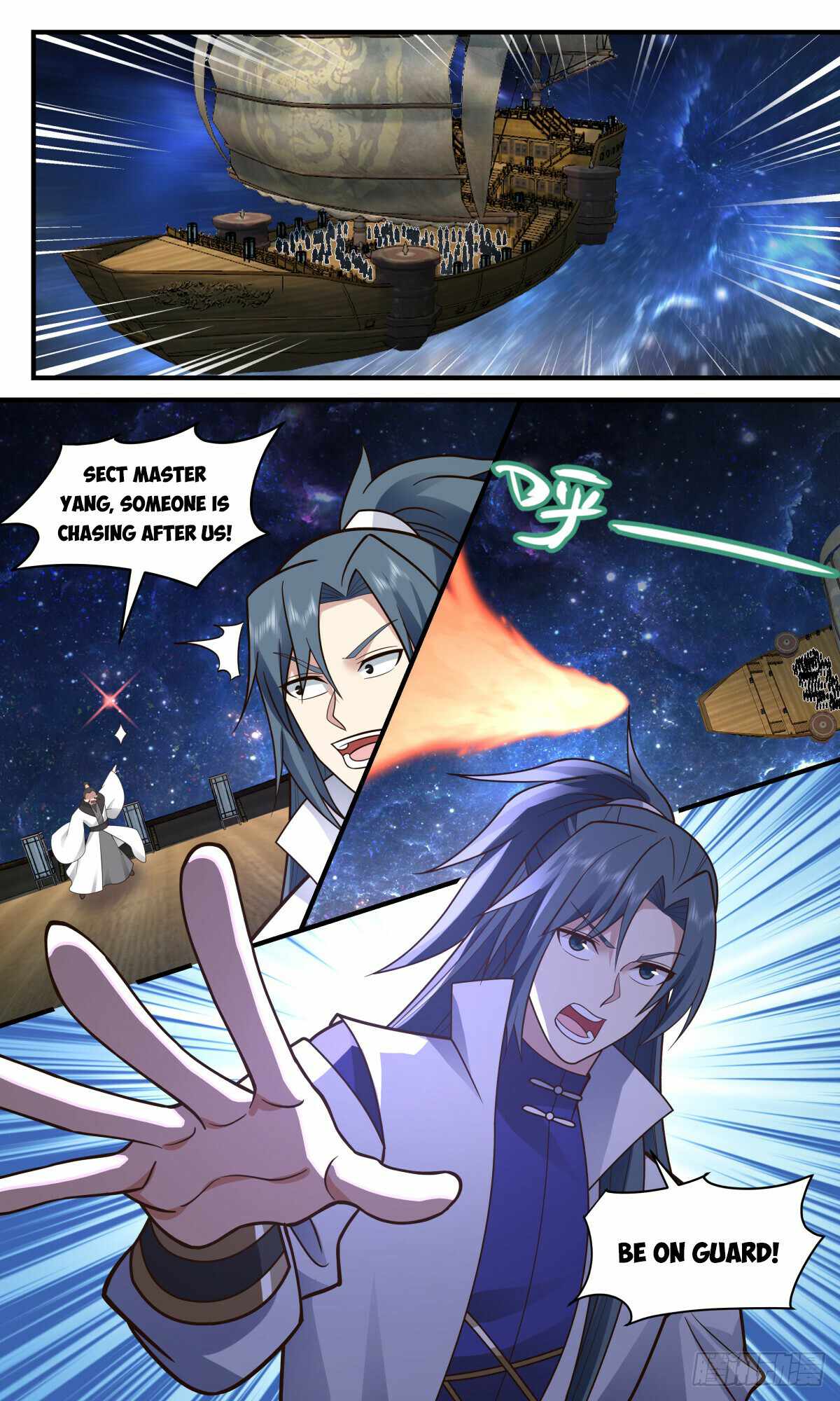 Martial Peak chapter 3014 page 6