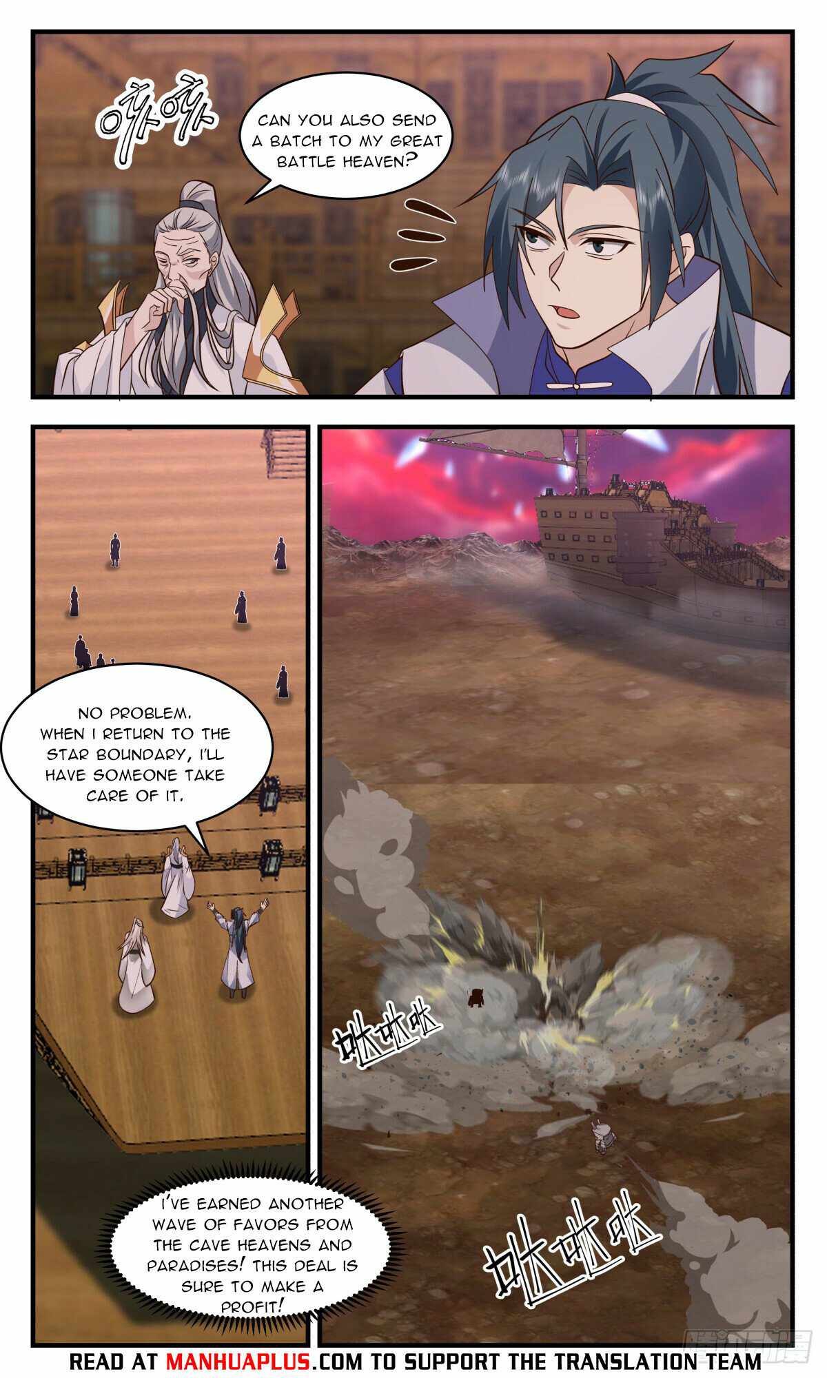 Martial Peak chapter 3015 page 4