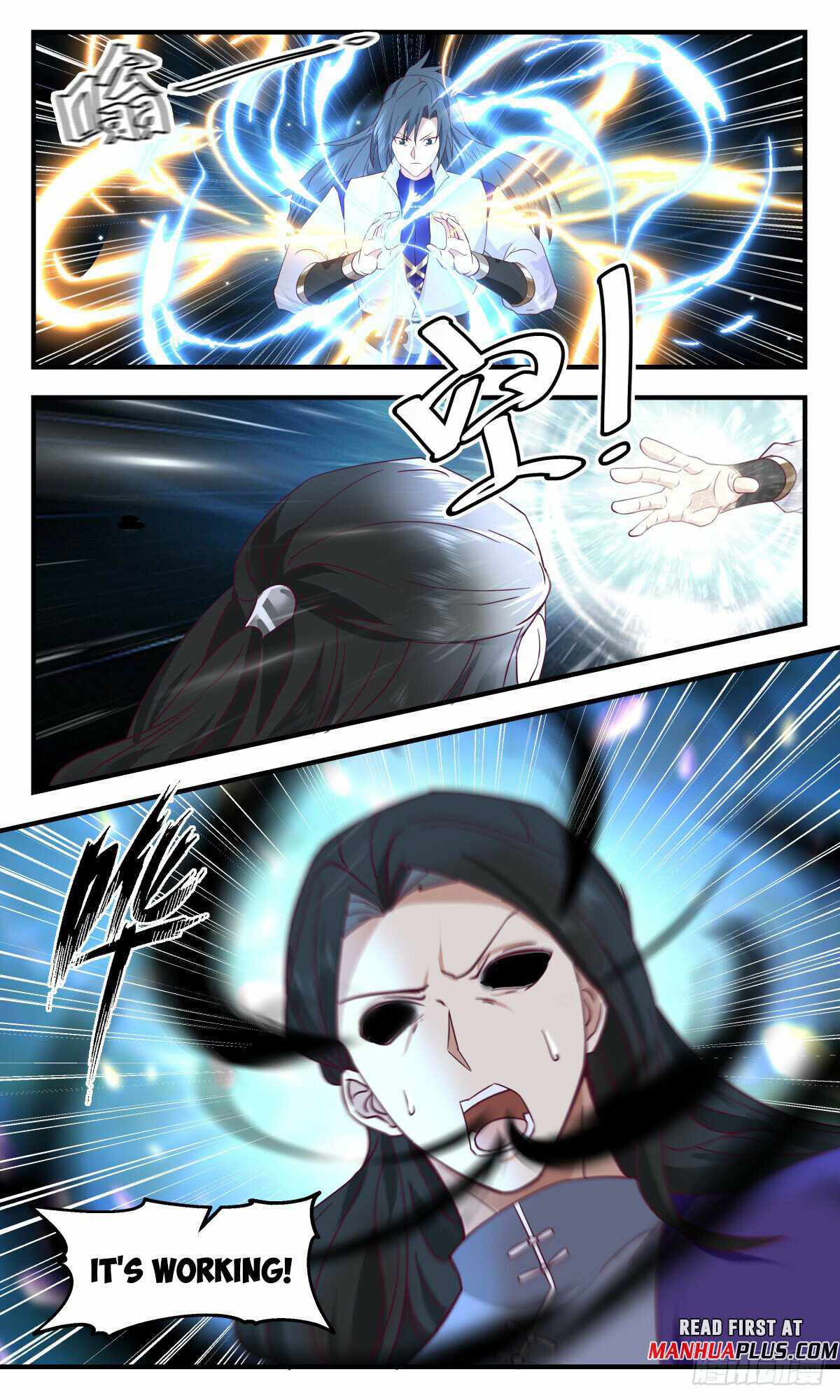 Martial Peak chapter 3016 page 5