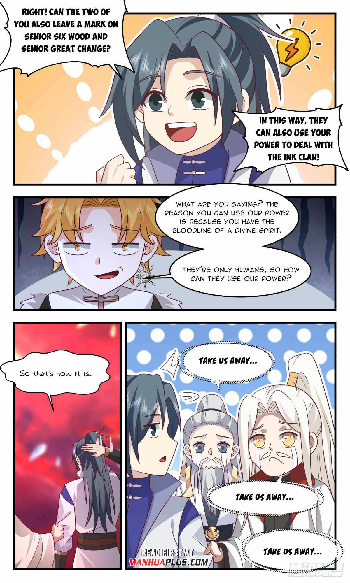 Martial Peak chapter 3017 page 5