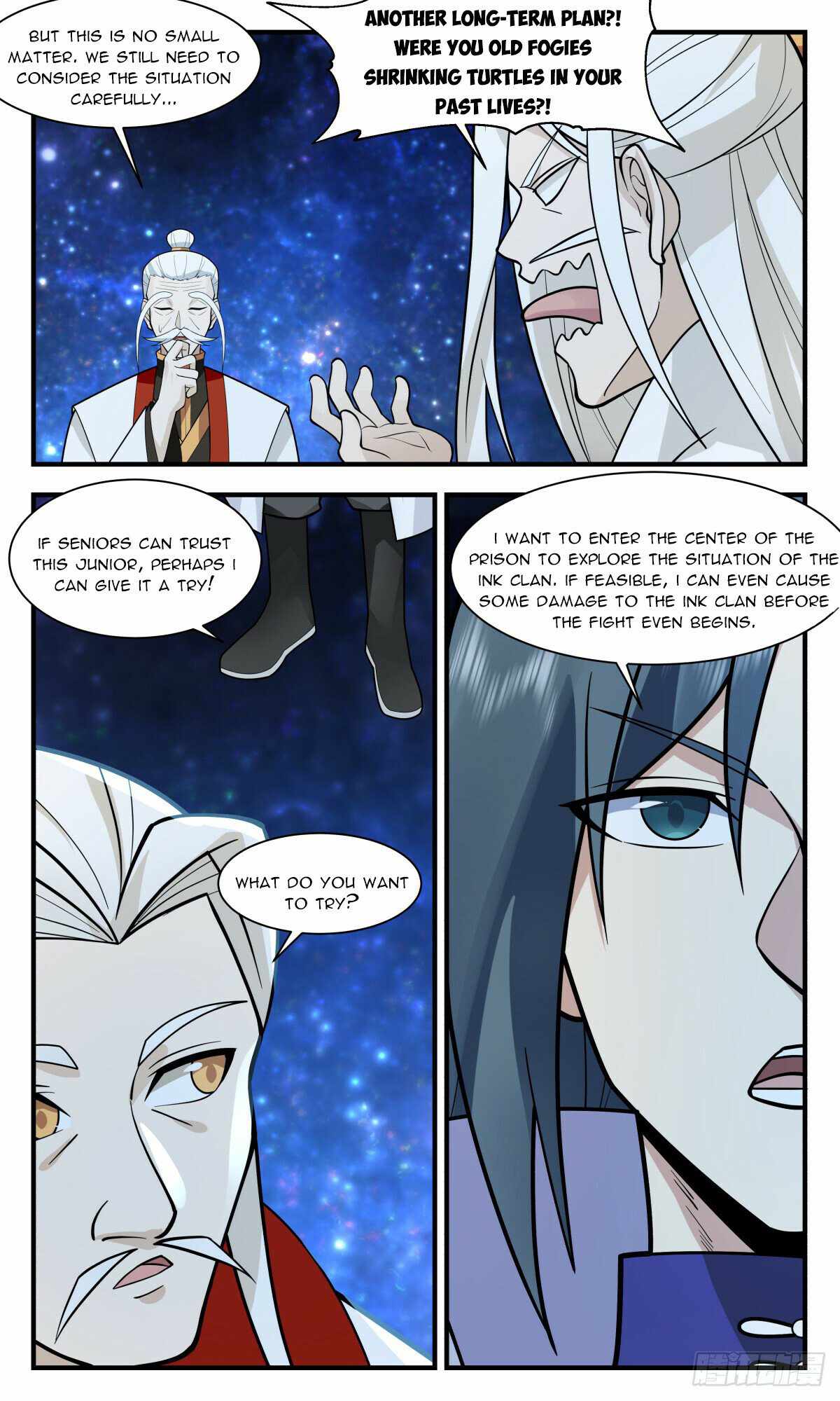 Martial Peak chapter 3018 page 8