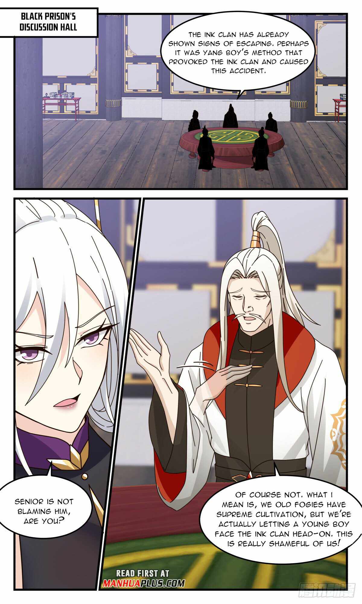 Martial Peak chapter 3019 page 11