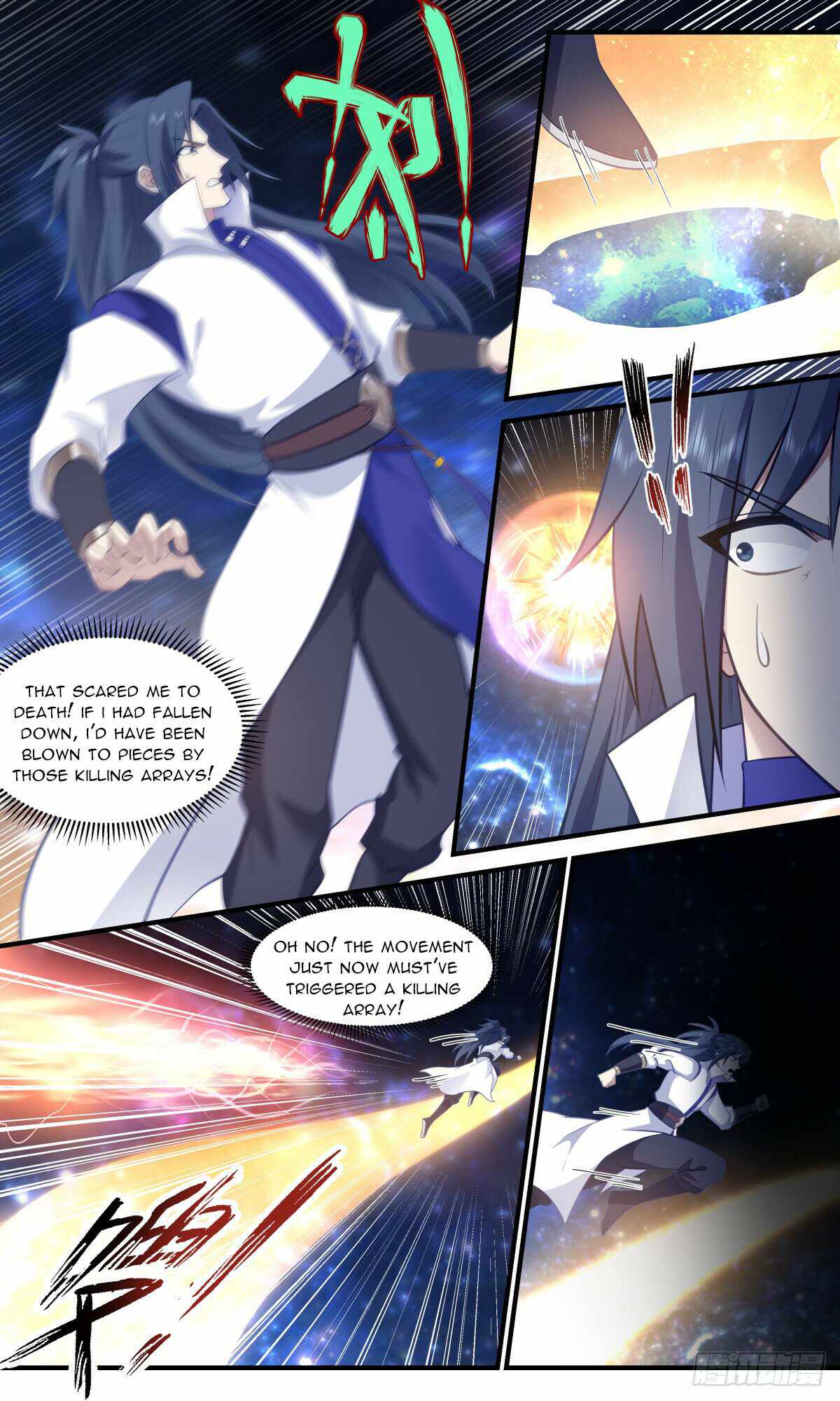 Martial Peak chapter 3019 page 2