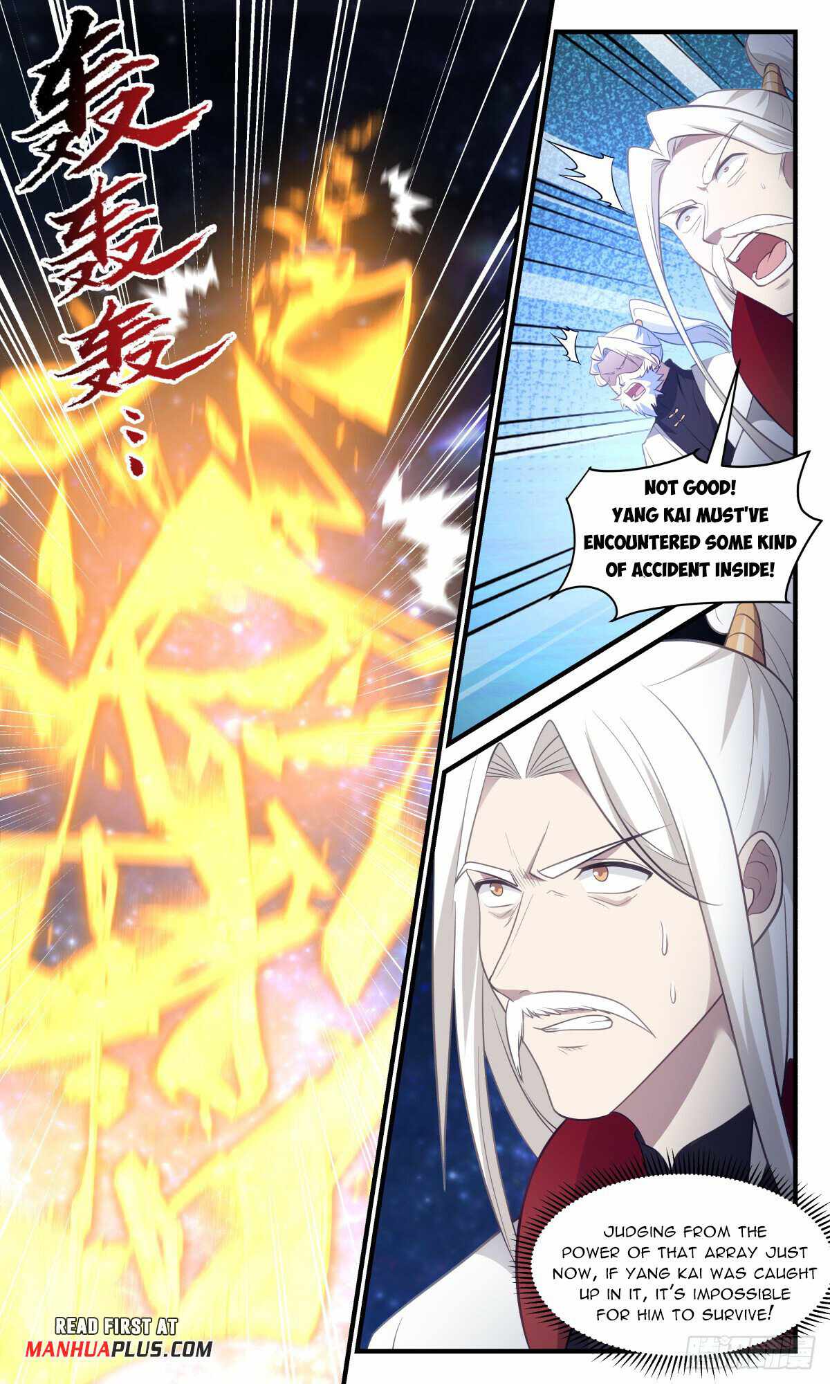 Martial Peak chapter 3019 page 3