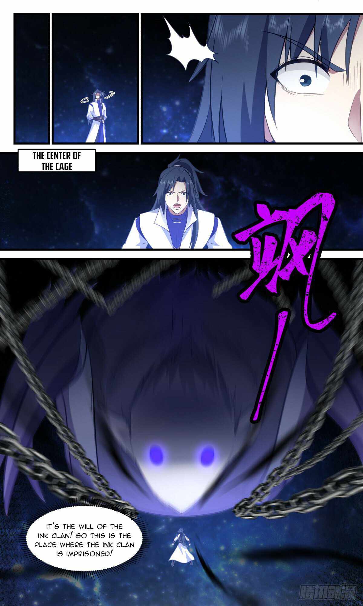 Martial Peak chapter 3019 page 4