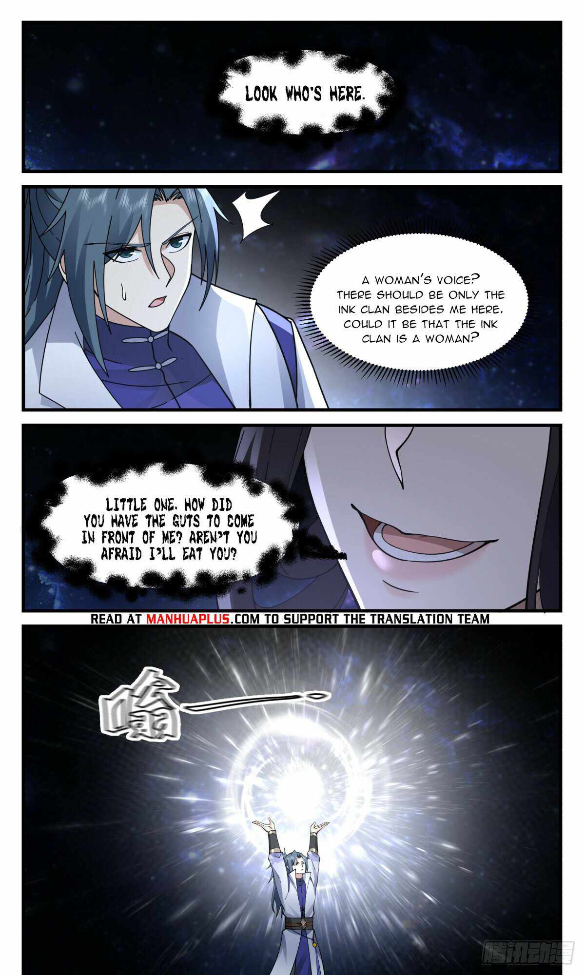 Martial Peak chapter 3019 page 6