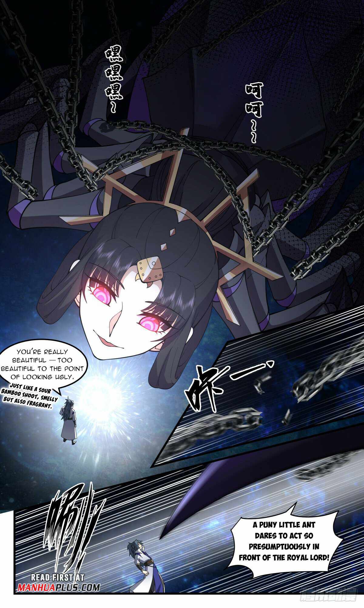 Martial Peak chapter 3019 page 7