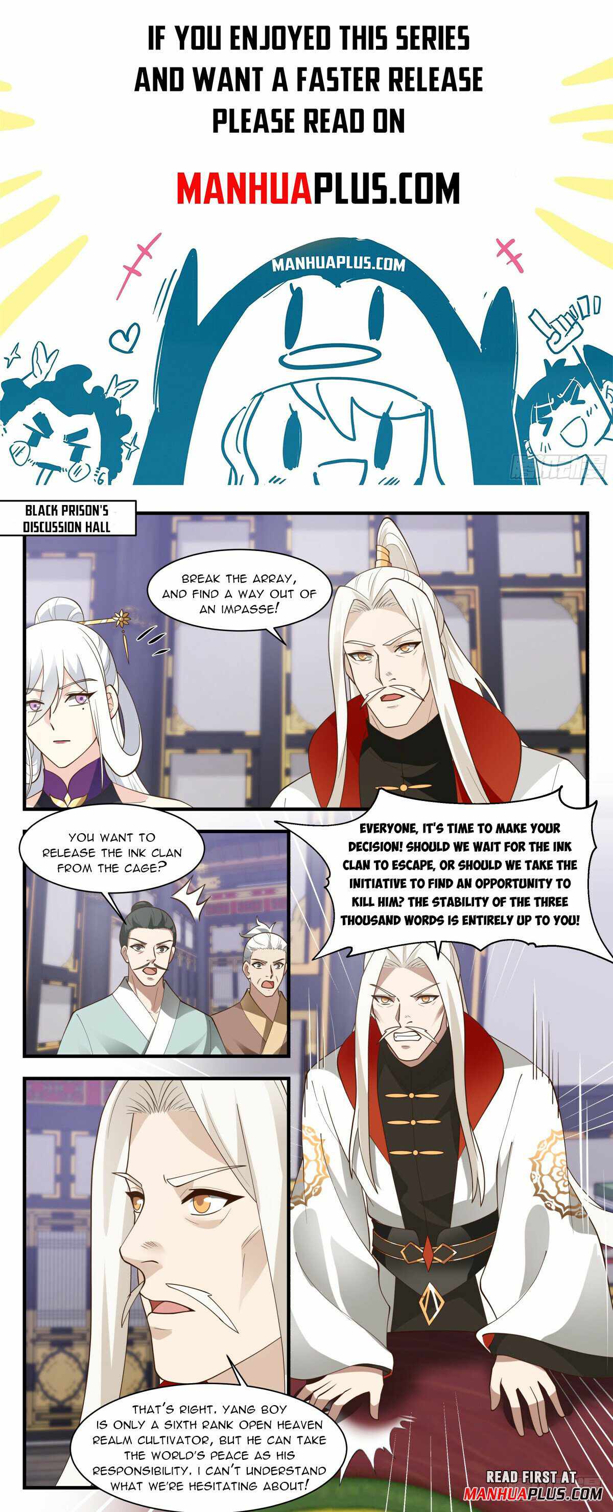 Martial Peak chapter 3020 page 1