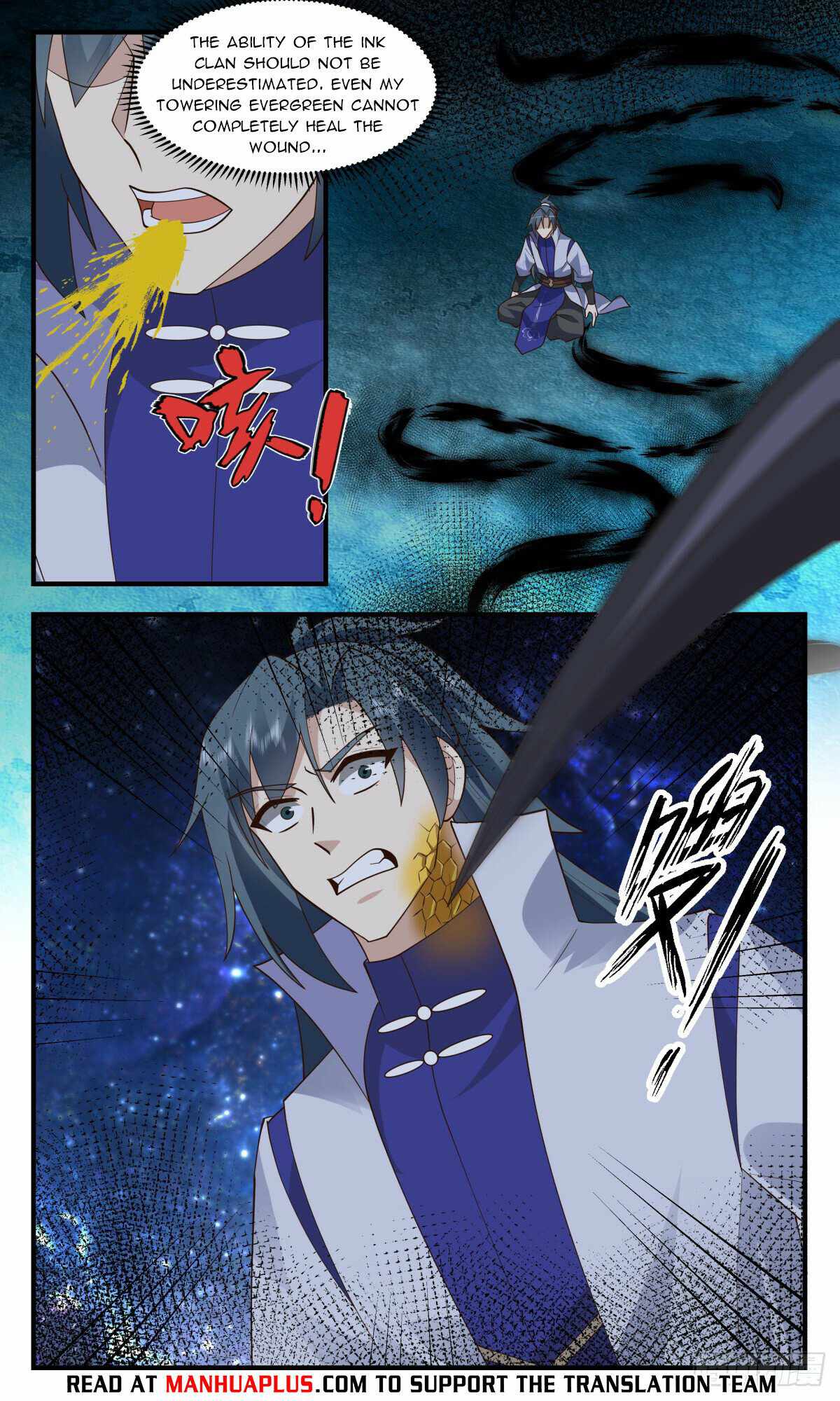 Martial Peak chapter 3020 page 4