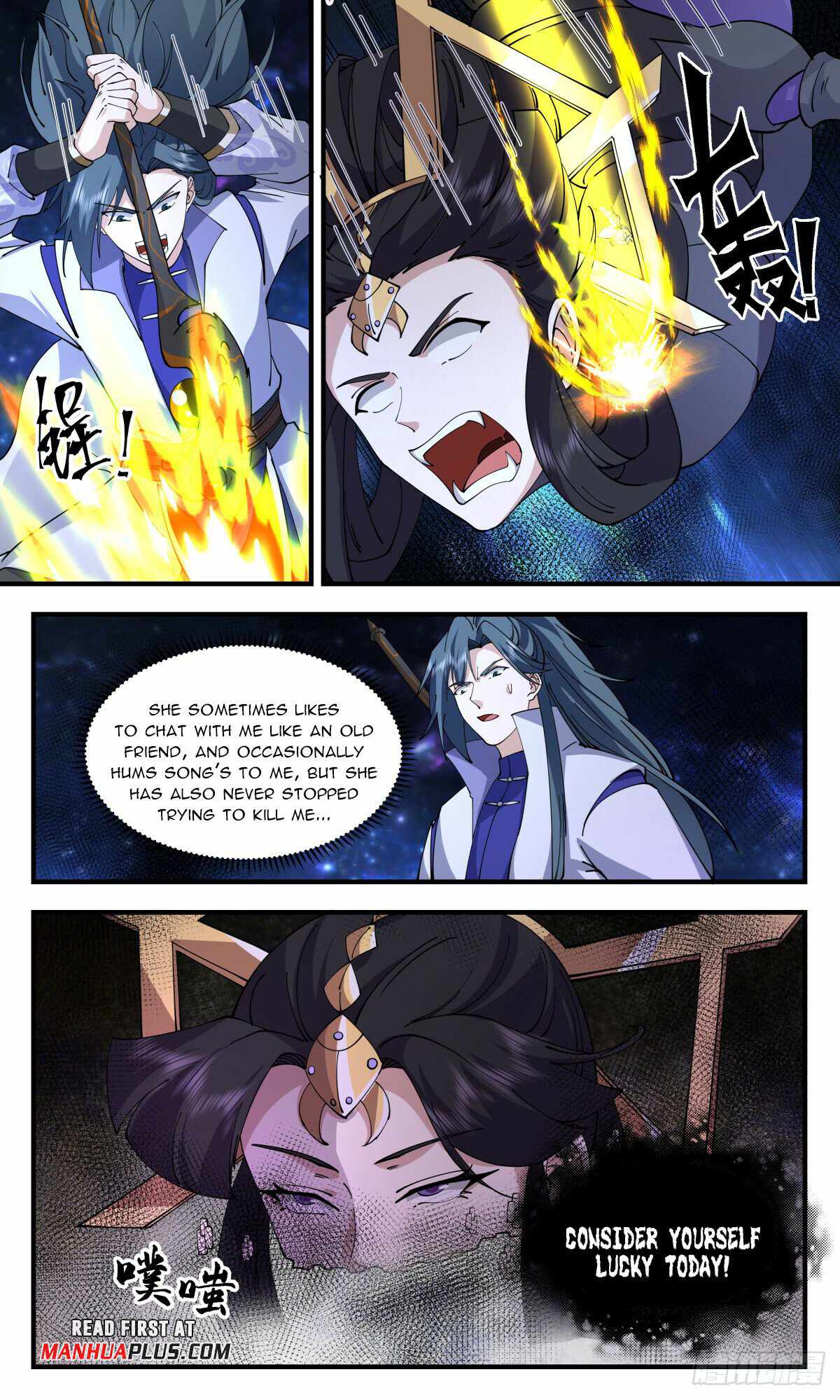 Martial Peak chapter 3021 page 9