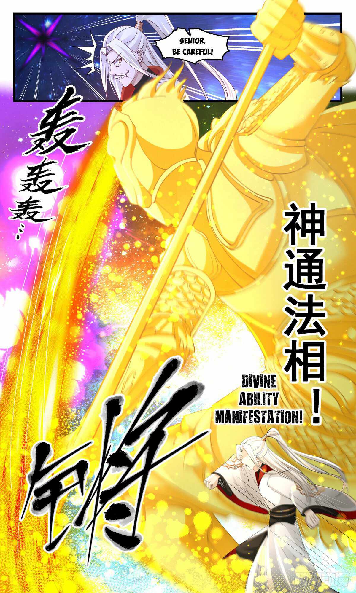 Martial Peak chapter 3023 page 10