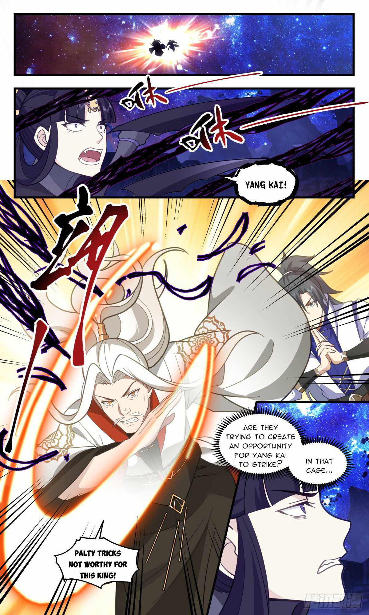 Martial Peak chapter 3023 page 8