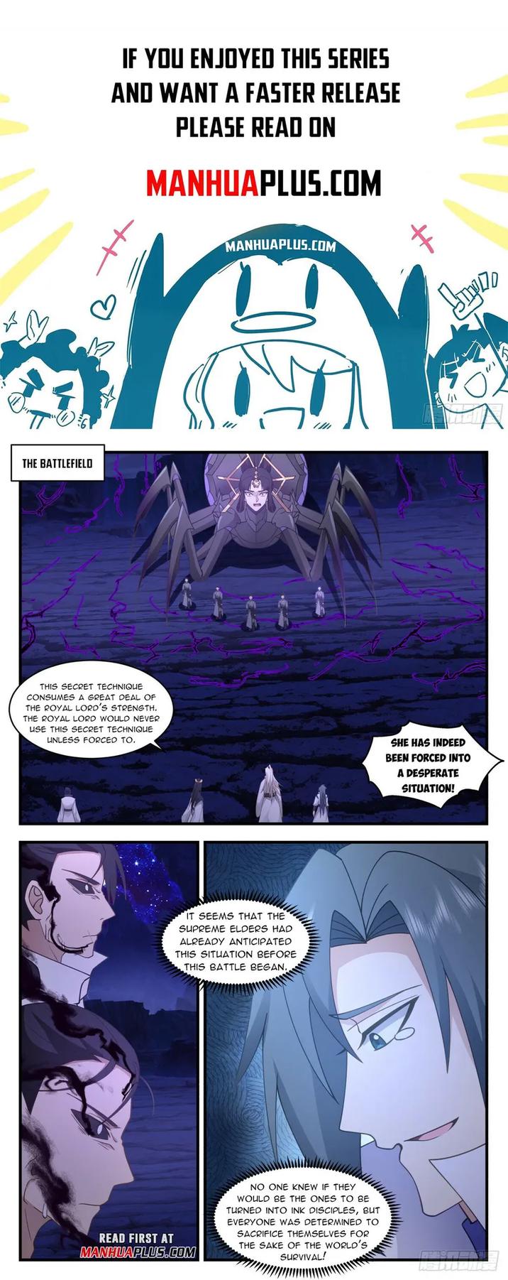 Martial Peak chapter 3025 page 2