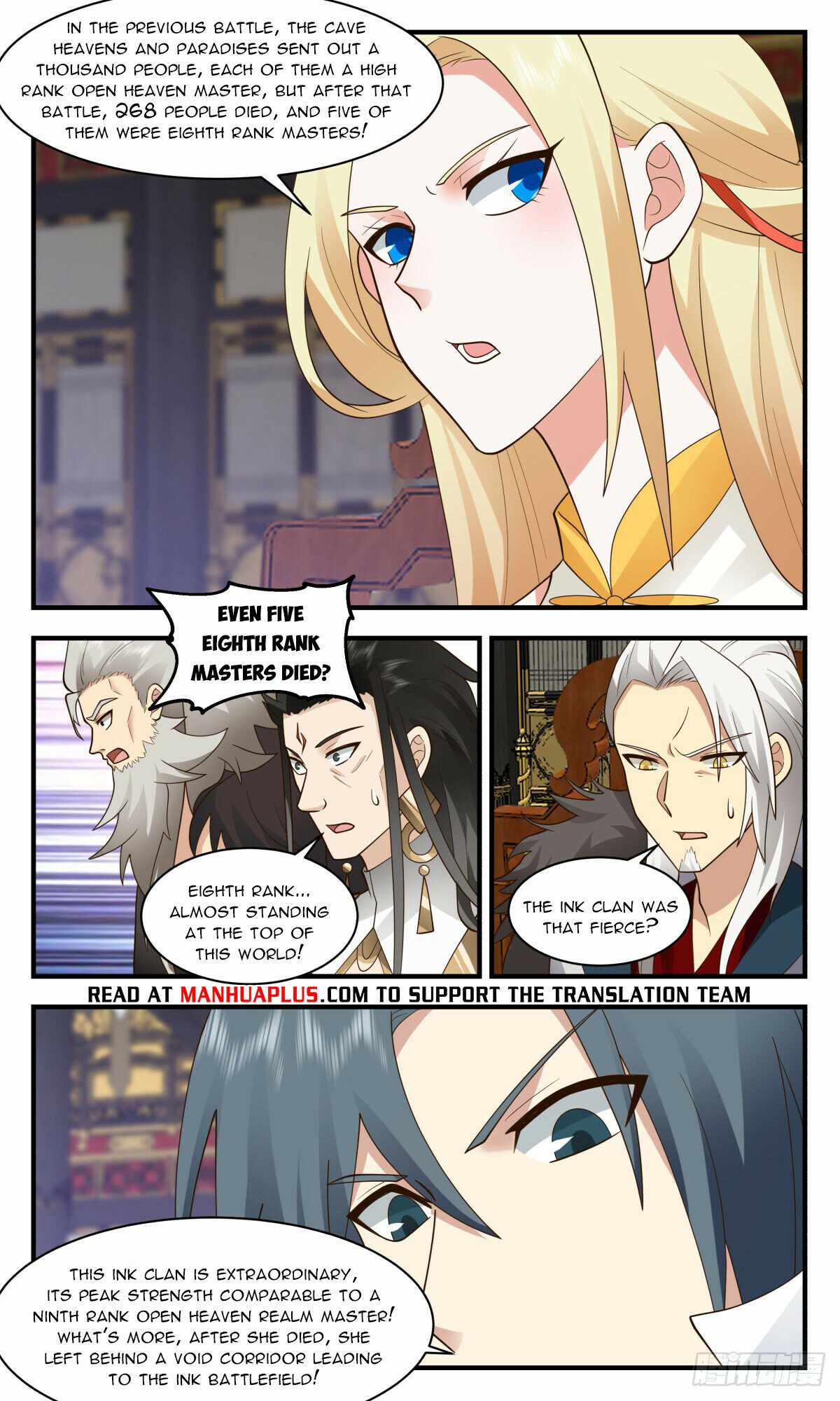 Martial Peak chapter 3027 page 7